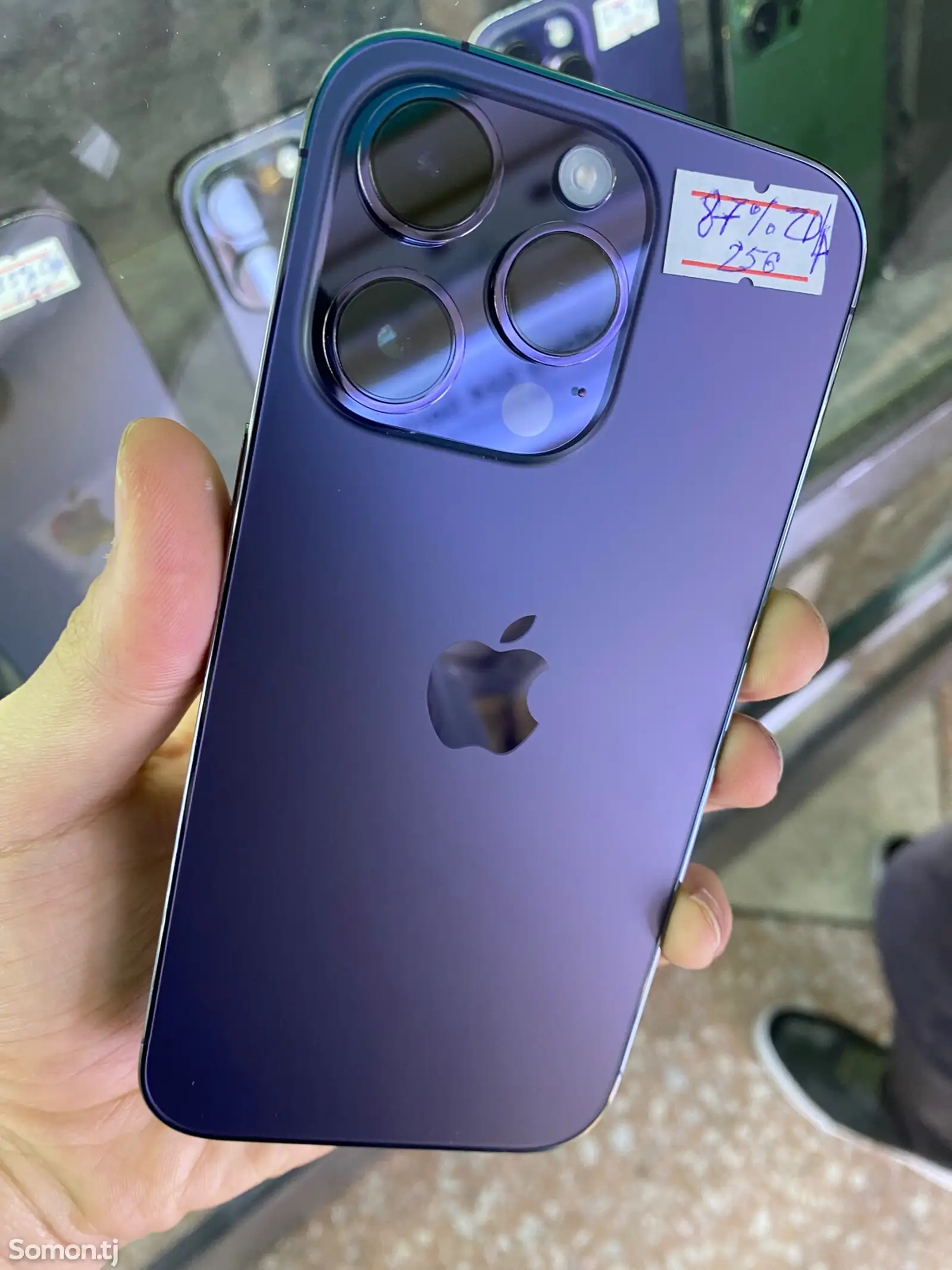 Apple iPhone 14 Pro, 256 gb, Deep Purple-1