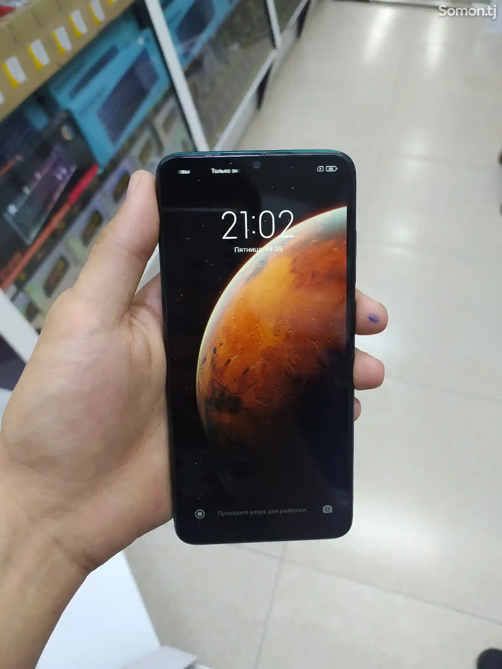 Xiaomi Redmi Note 8 Pro-2