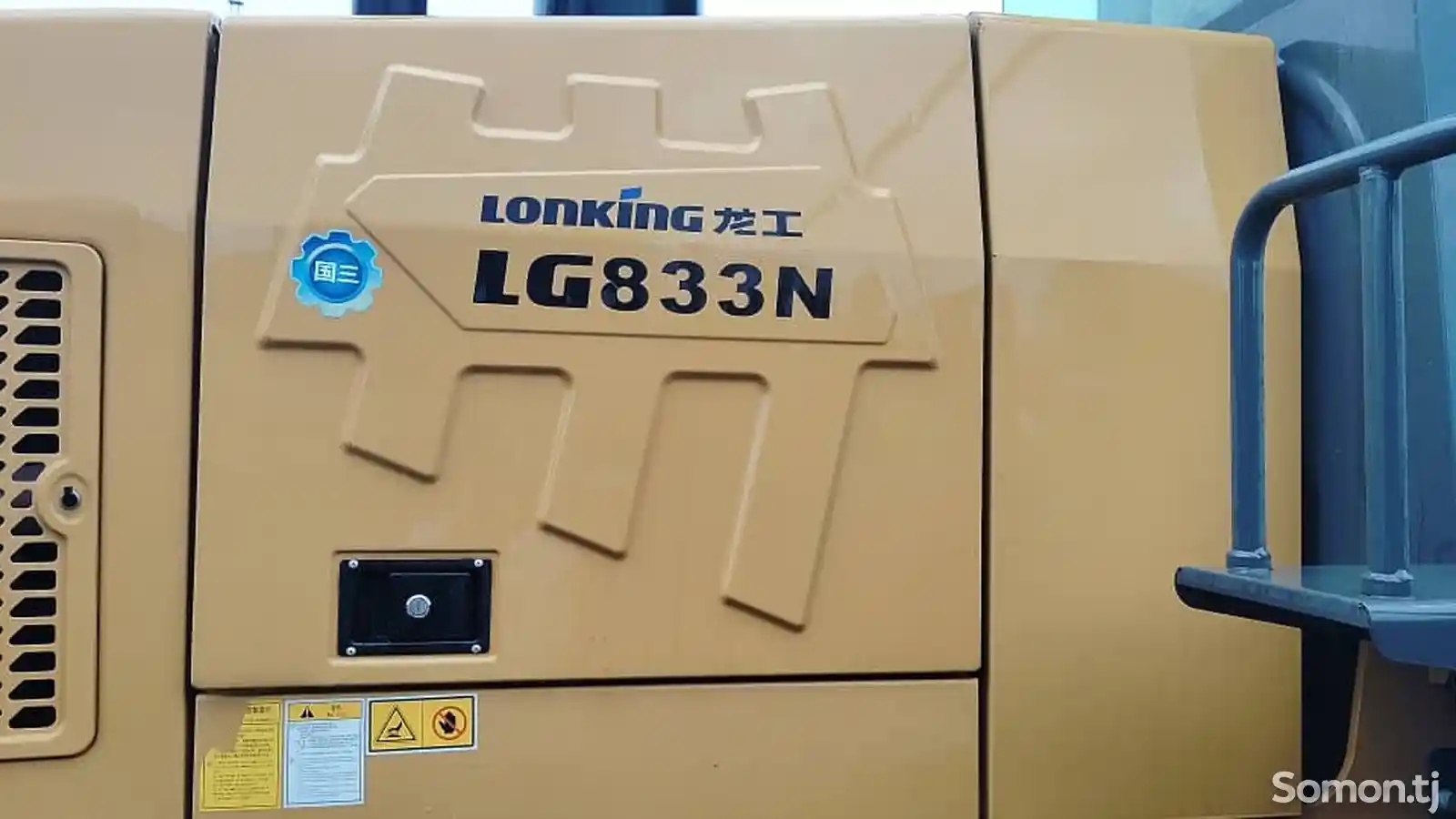 Погрузчик Lonking LG 833N на заказ-8