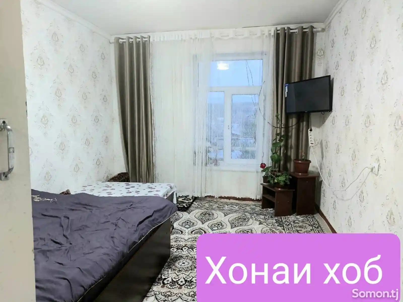 2-комн. квартира, 4 этаж, 60 м², Хиёбони Рӯдакӣ 132-3