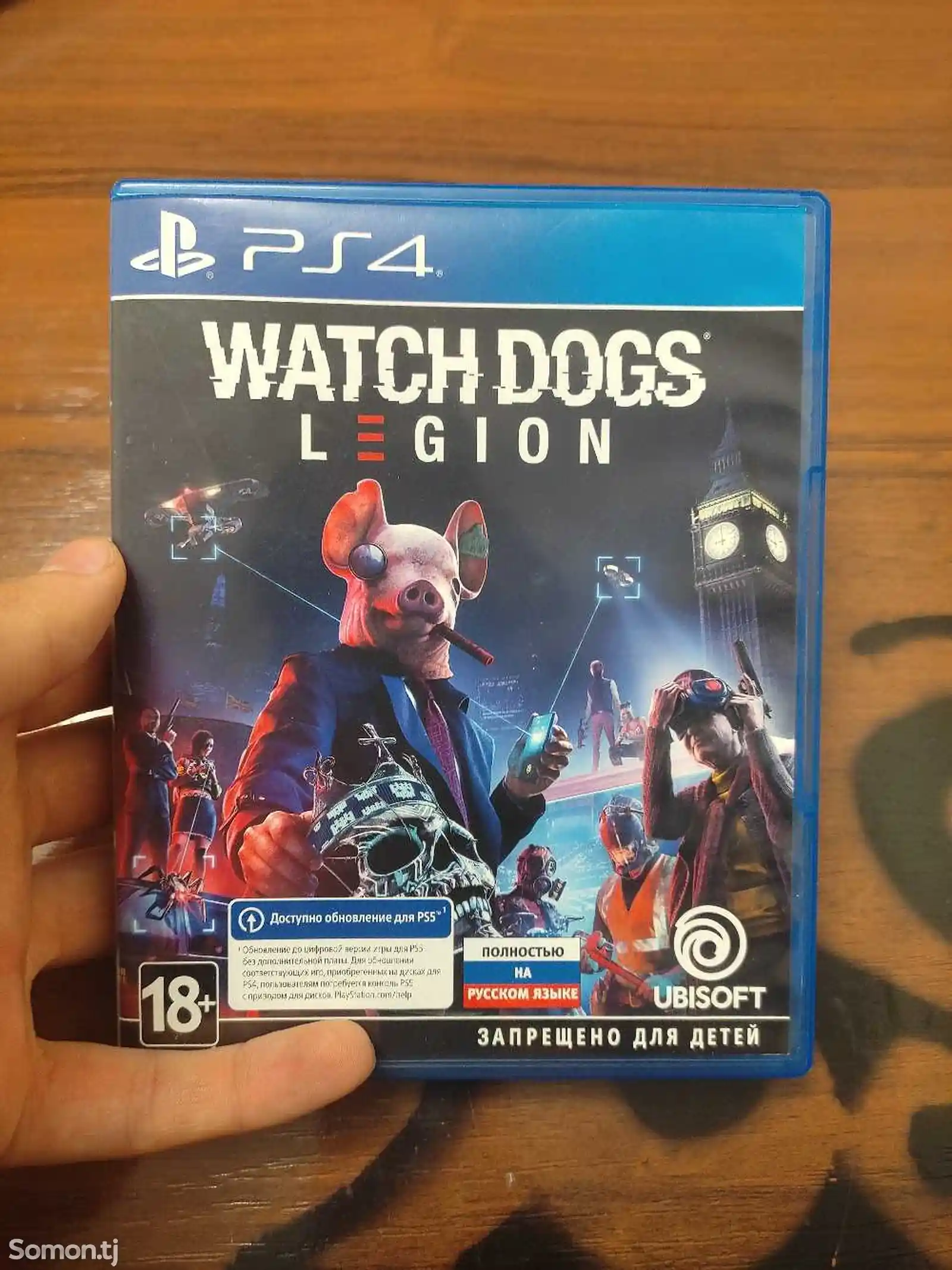 Игра Watch dogs Legion для PlayStation 4/5-1