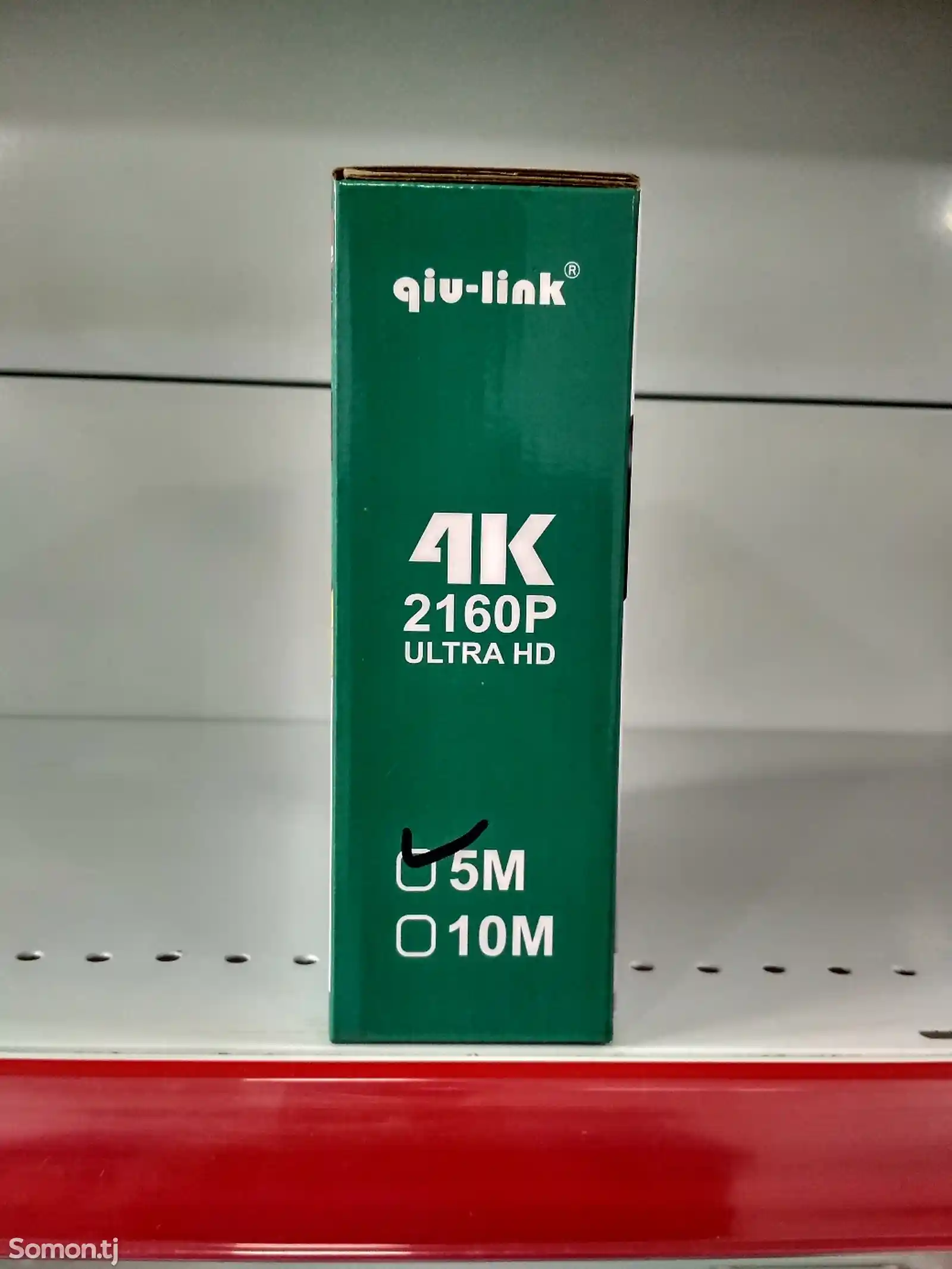 HDMI кабель 4K 5M-3