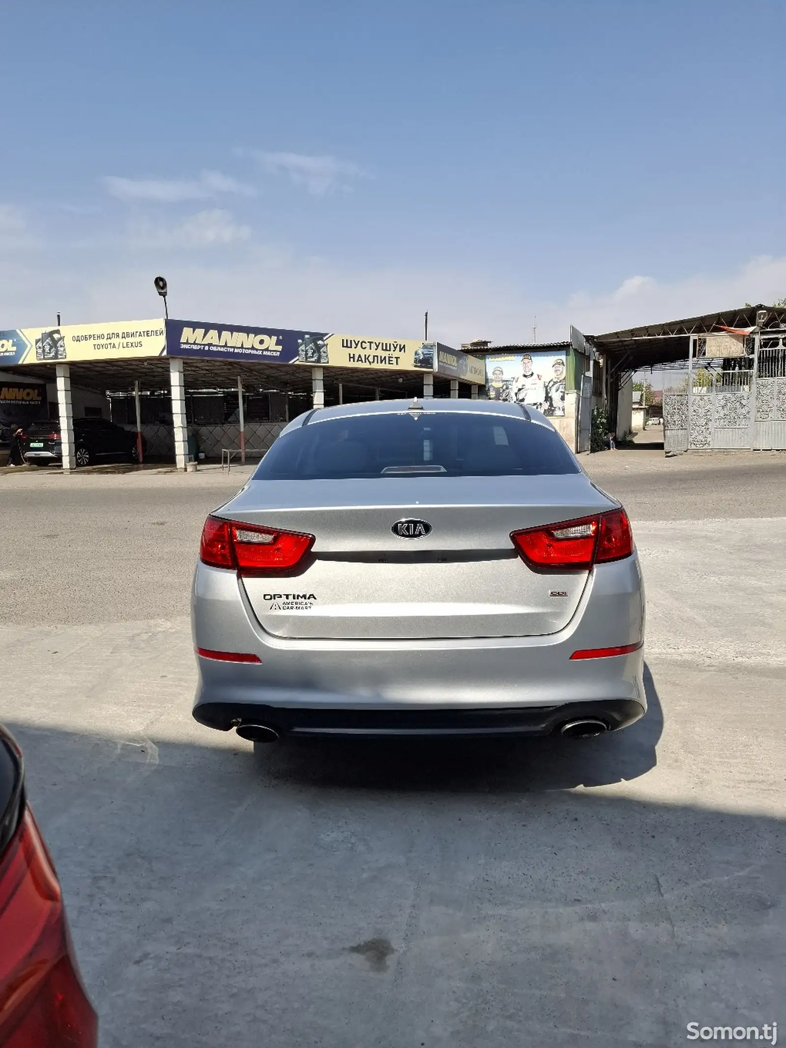 Kia Optima, 2015-4