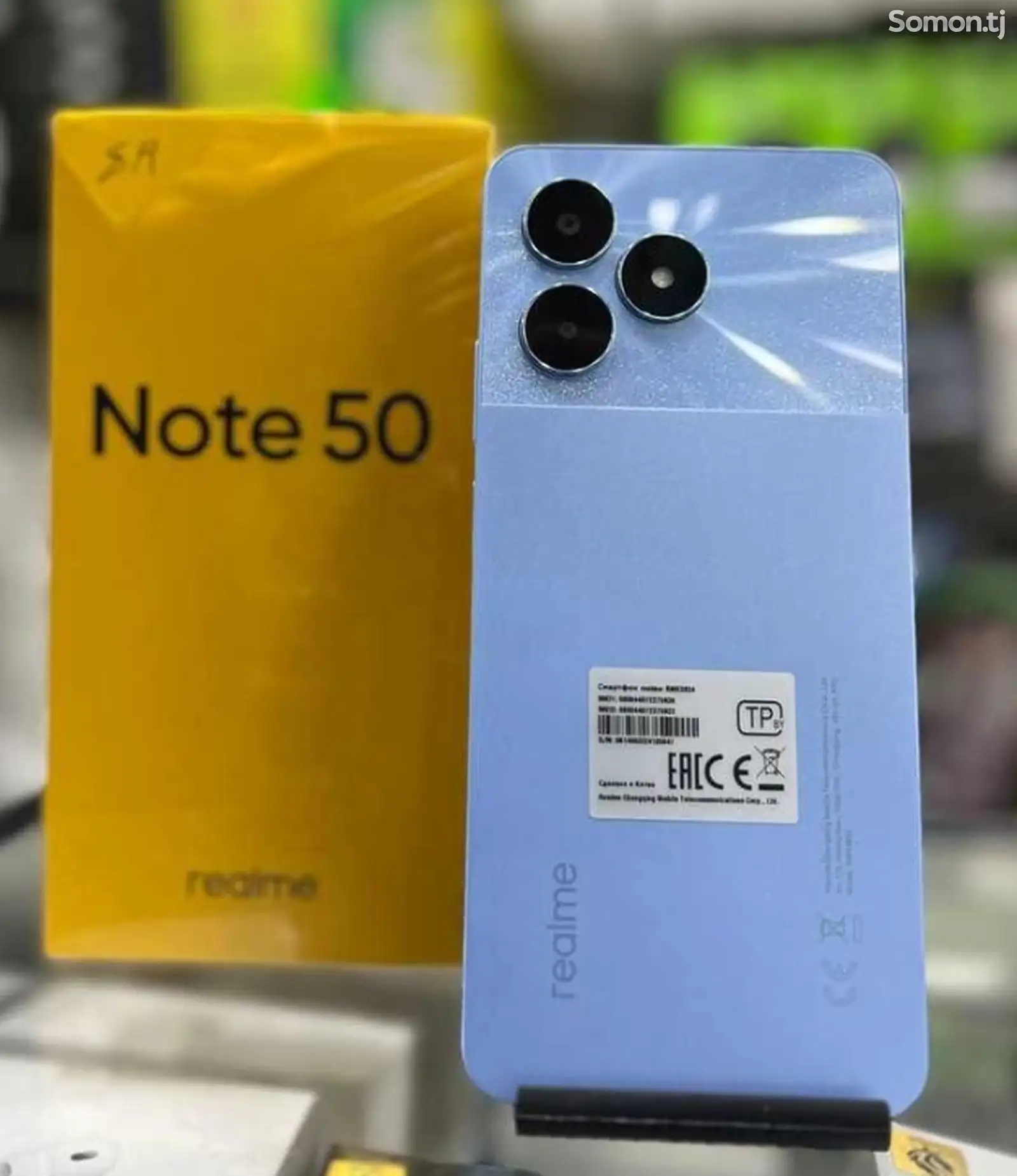 Realme Note 50