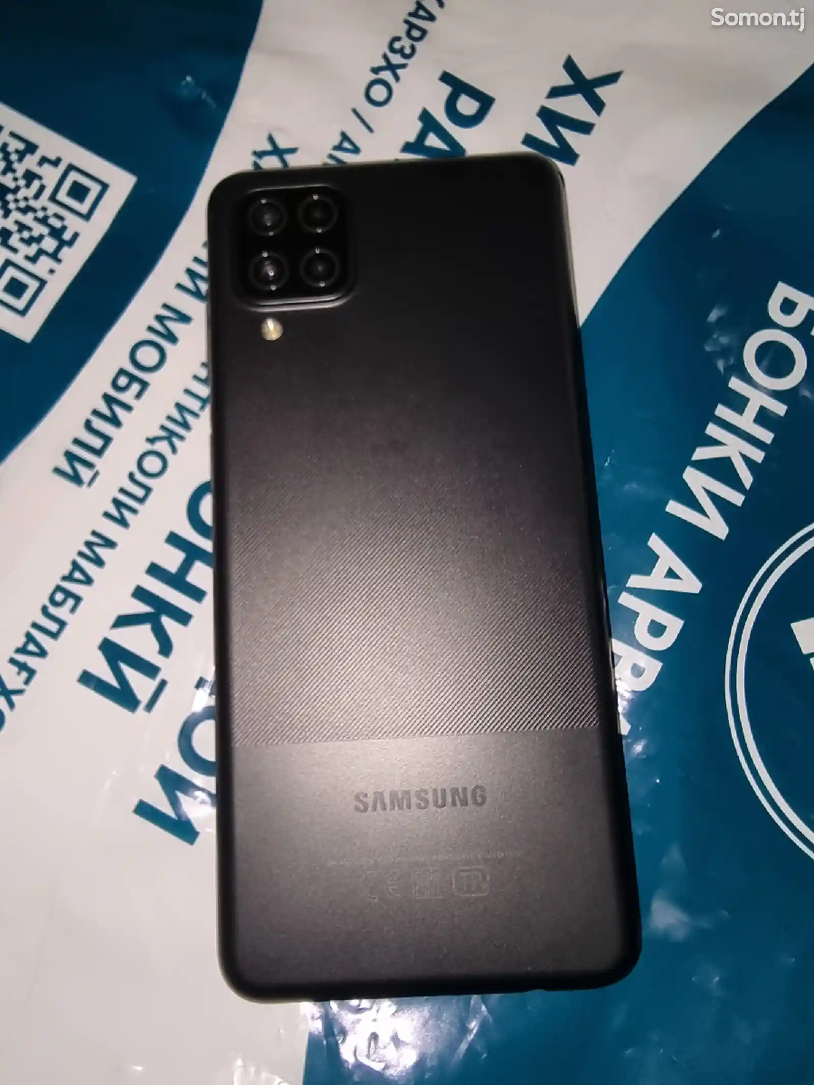 Samsung Galaxy A12 32gb