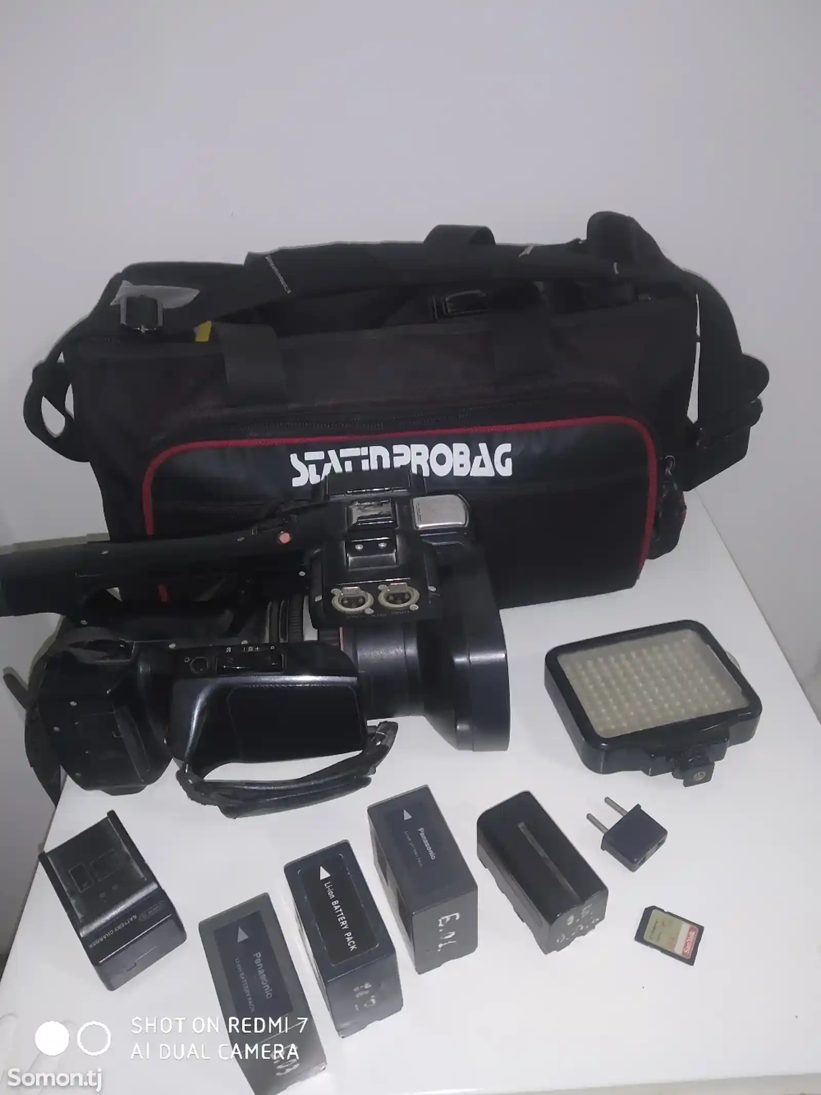 Видеокамера Panasonic AG AC90EN-1