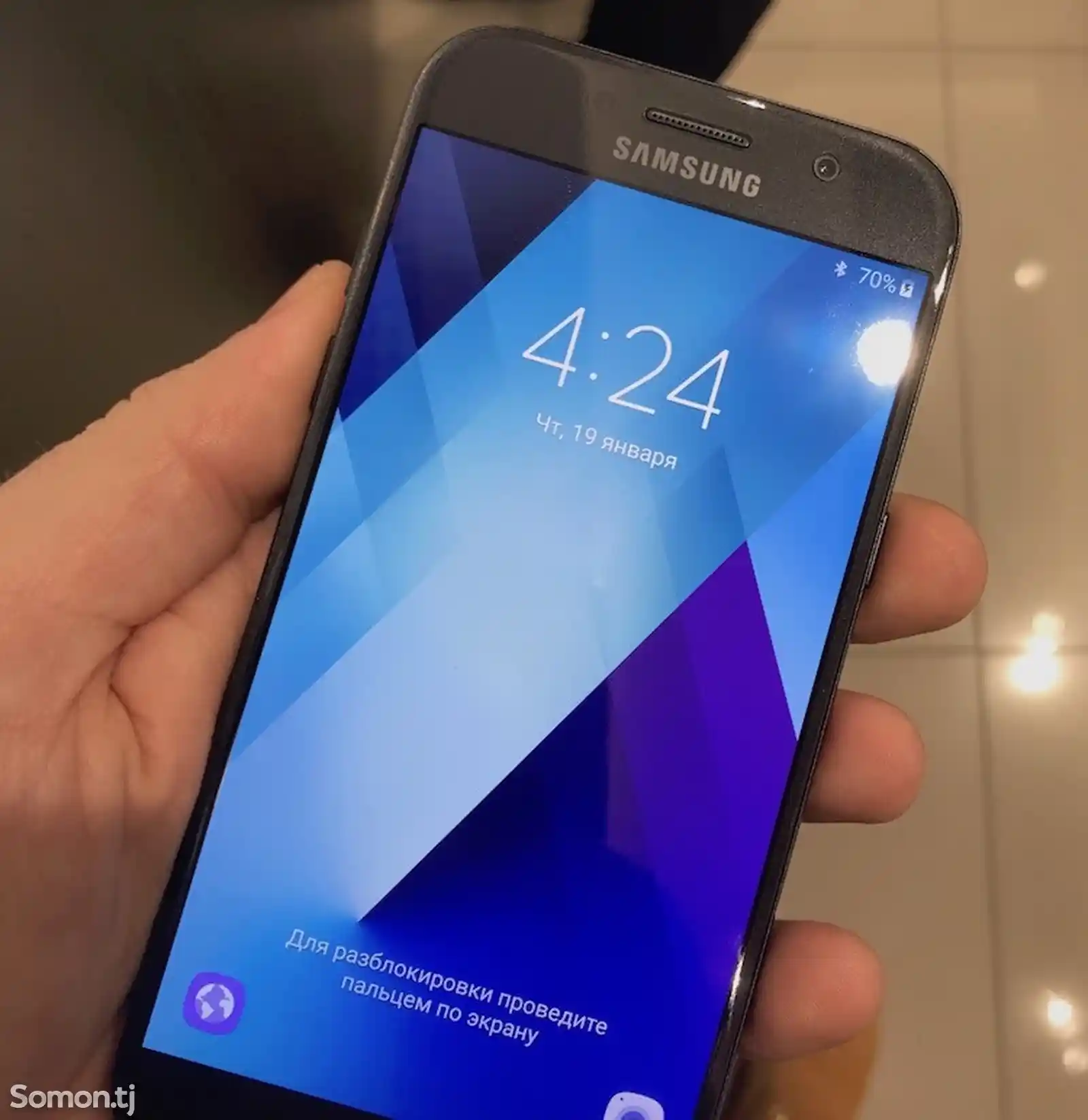 Samsung Galaxy A5-1