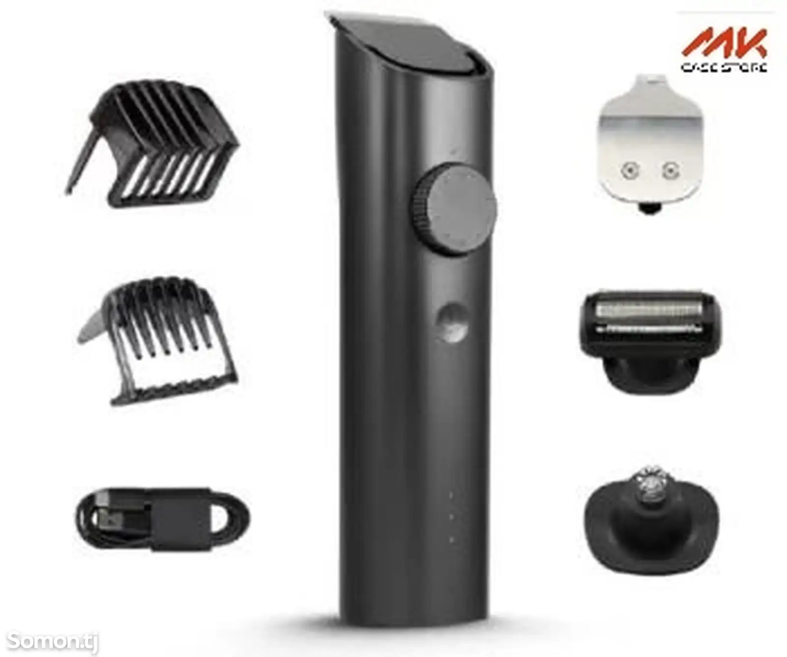 Триммер Xiaomi Grooming Kit черный-1