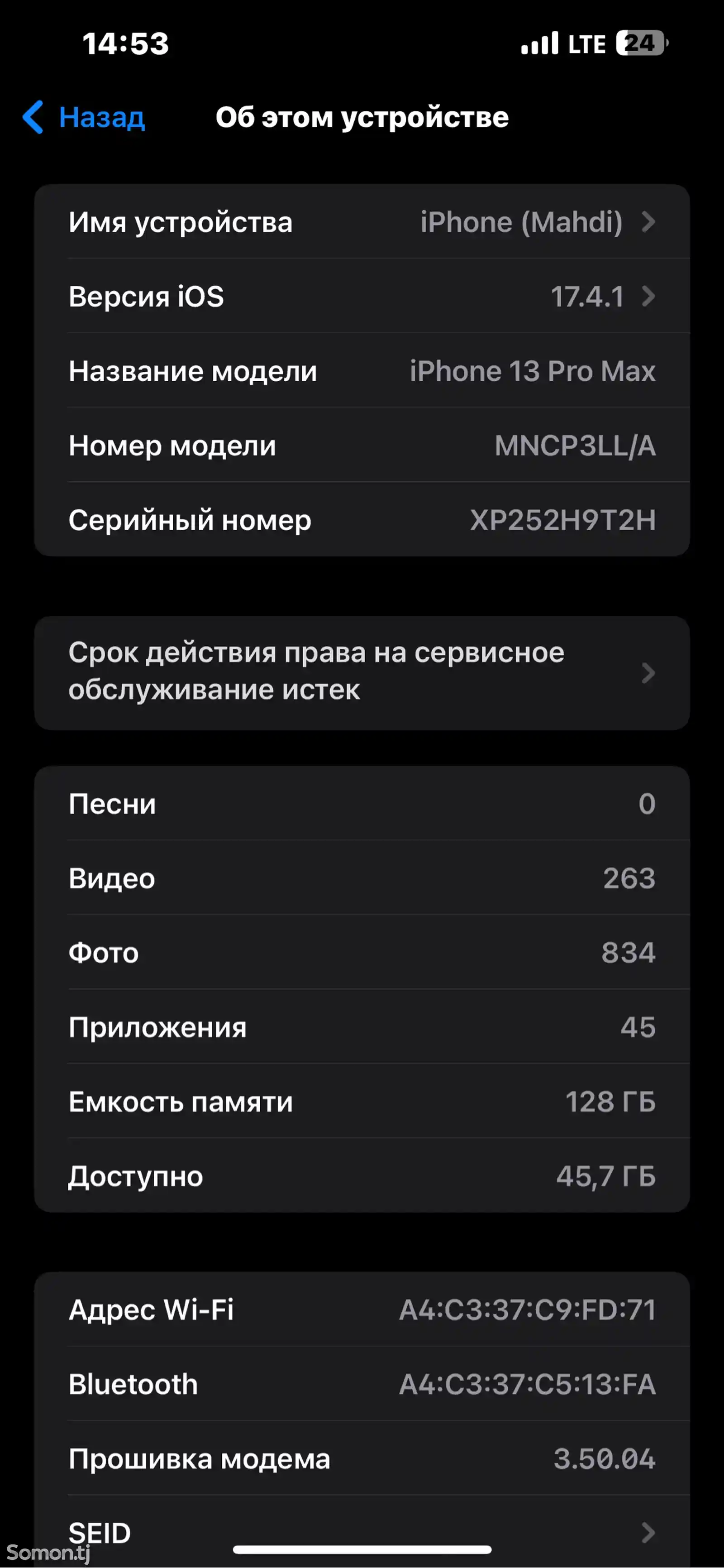 Apple iPhone 13 Pro Max, 128 gb, Alpine Green-3