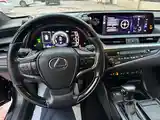 Lexus ES series, 2020-7