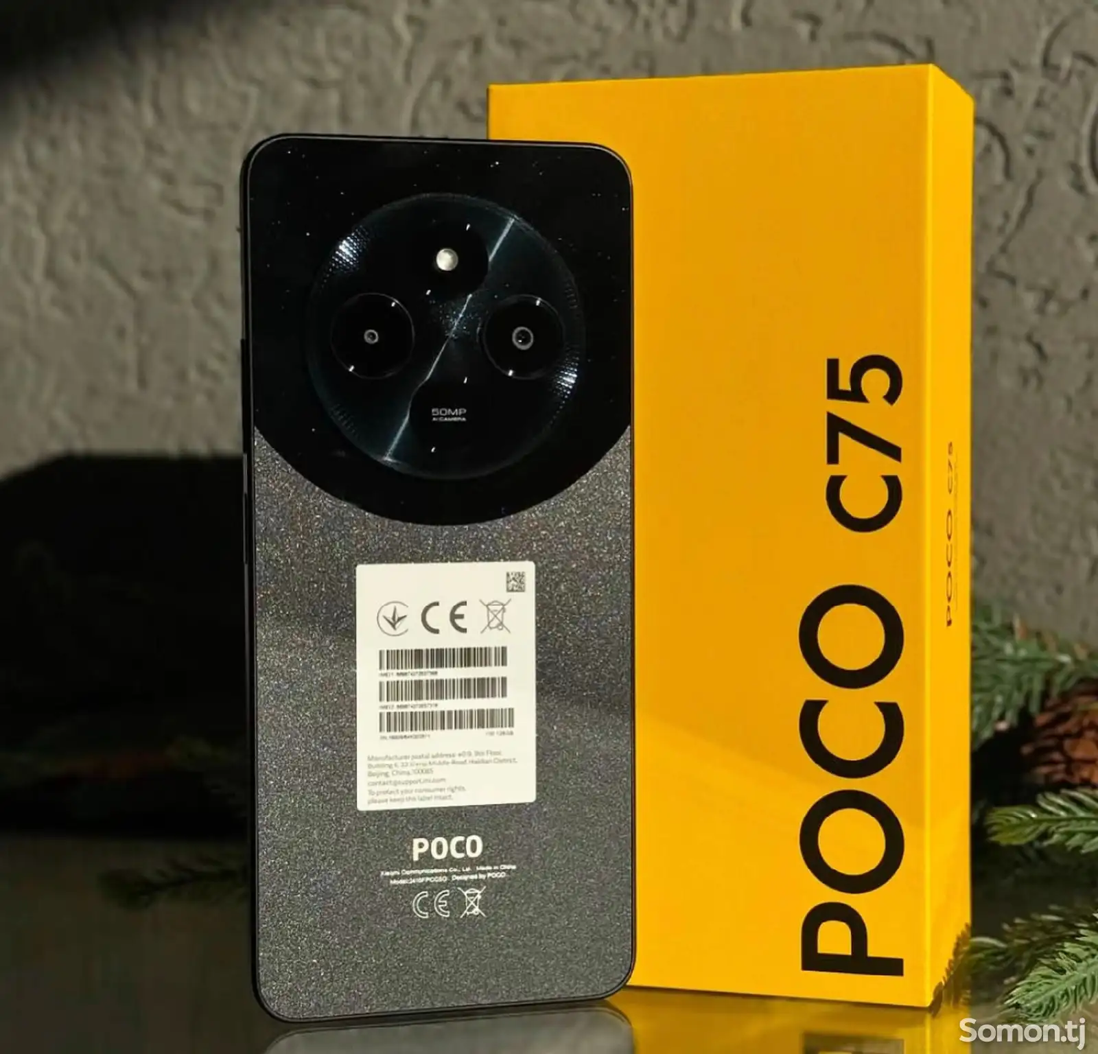 Xiaomi Poco C75 6+3/128Gb black-1