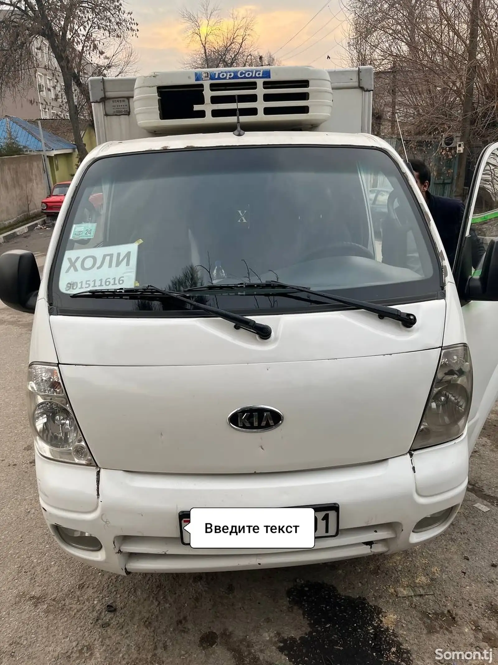 Бортовой автомобиль Kia Bongo, 2005-1