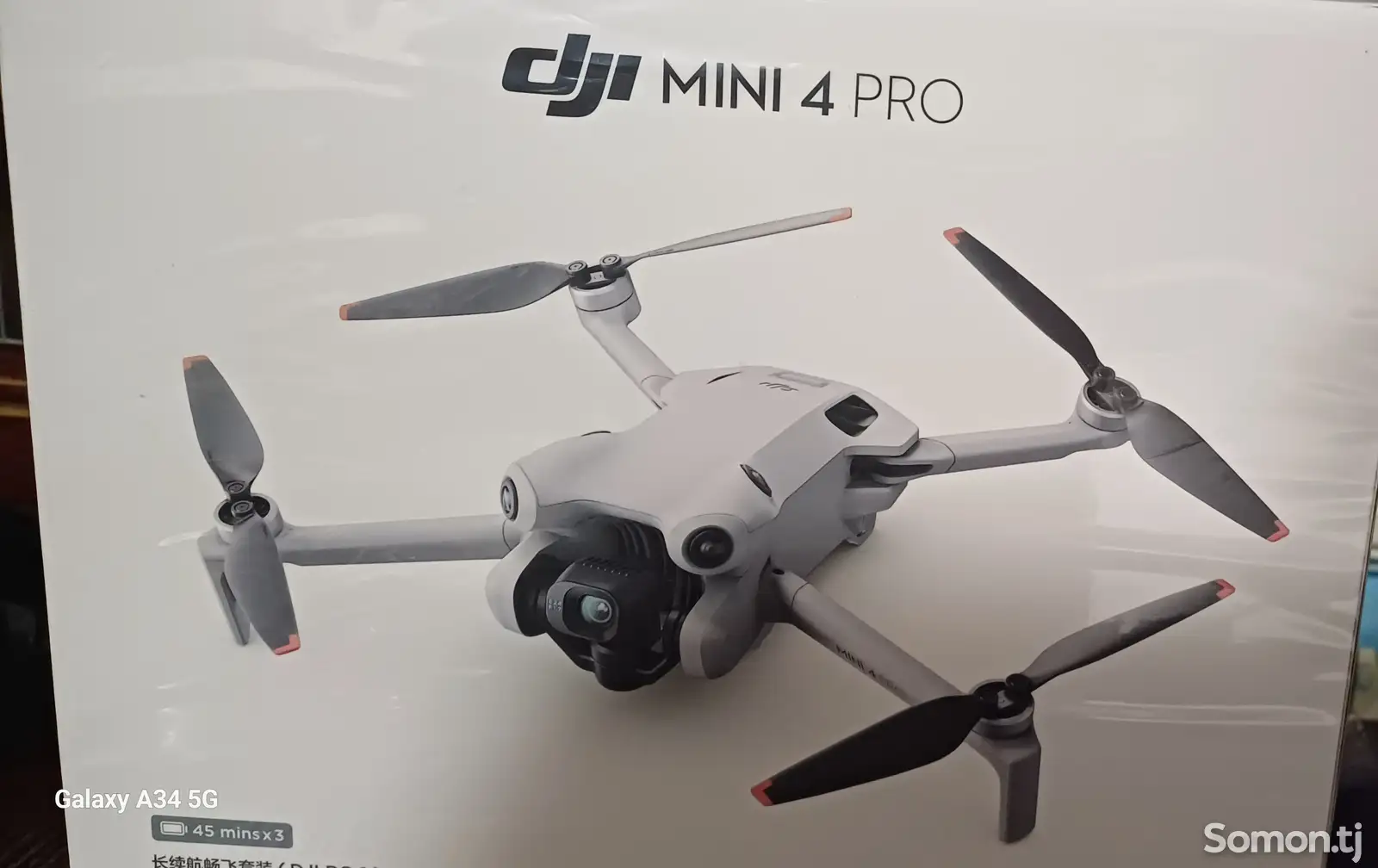 Квадрокоптер dji mini 4 pro combo