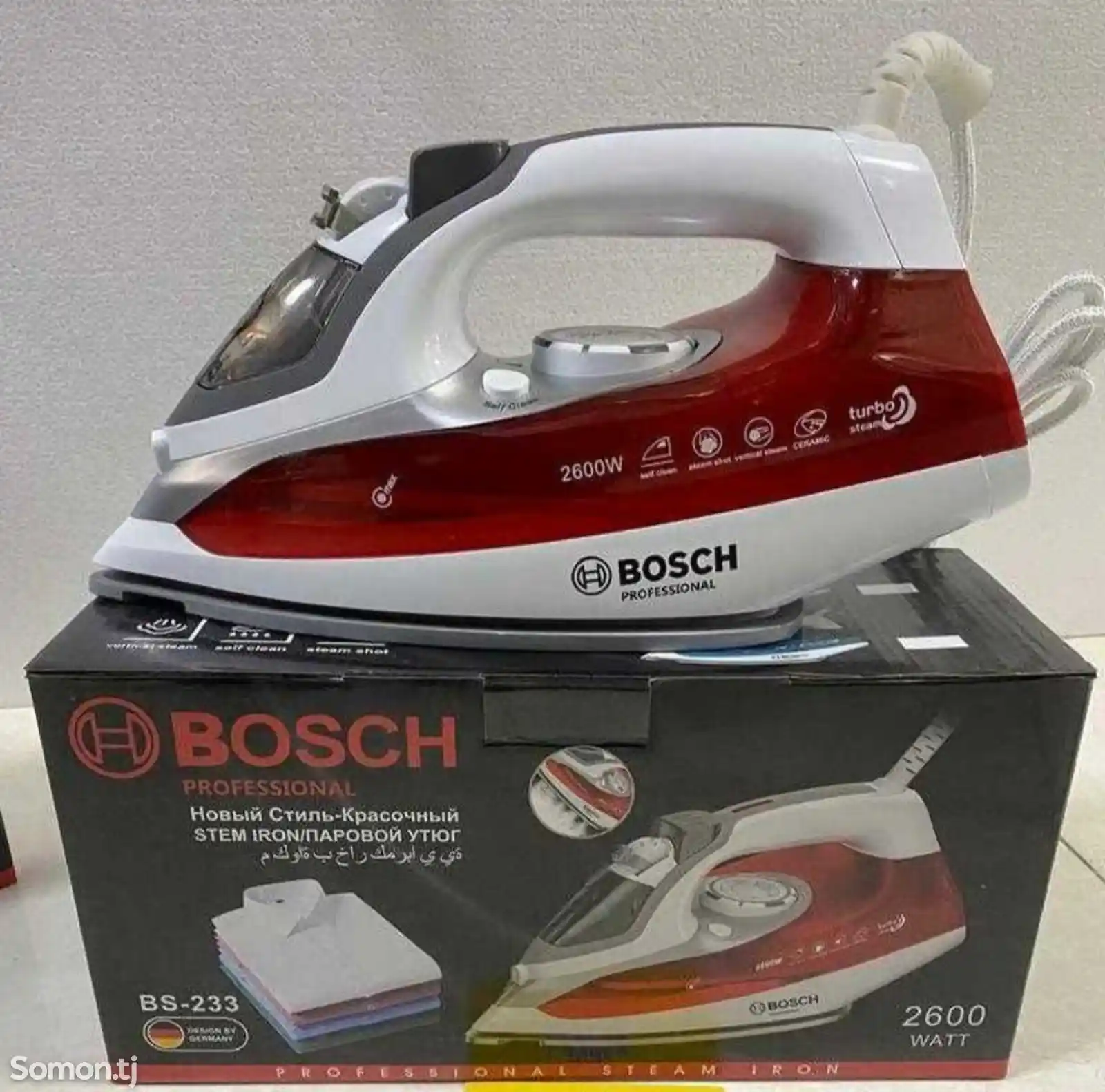 Утюг Bosch 233-3