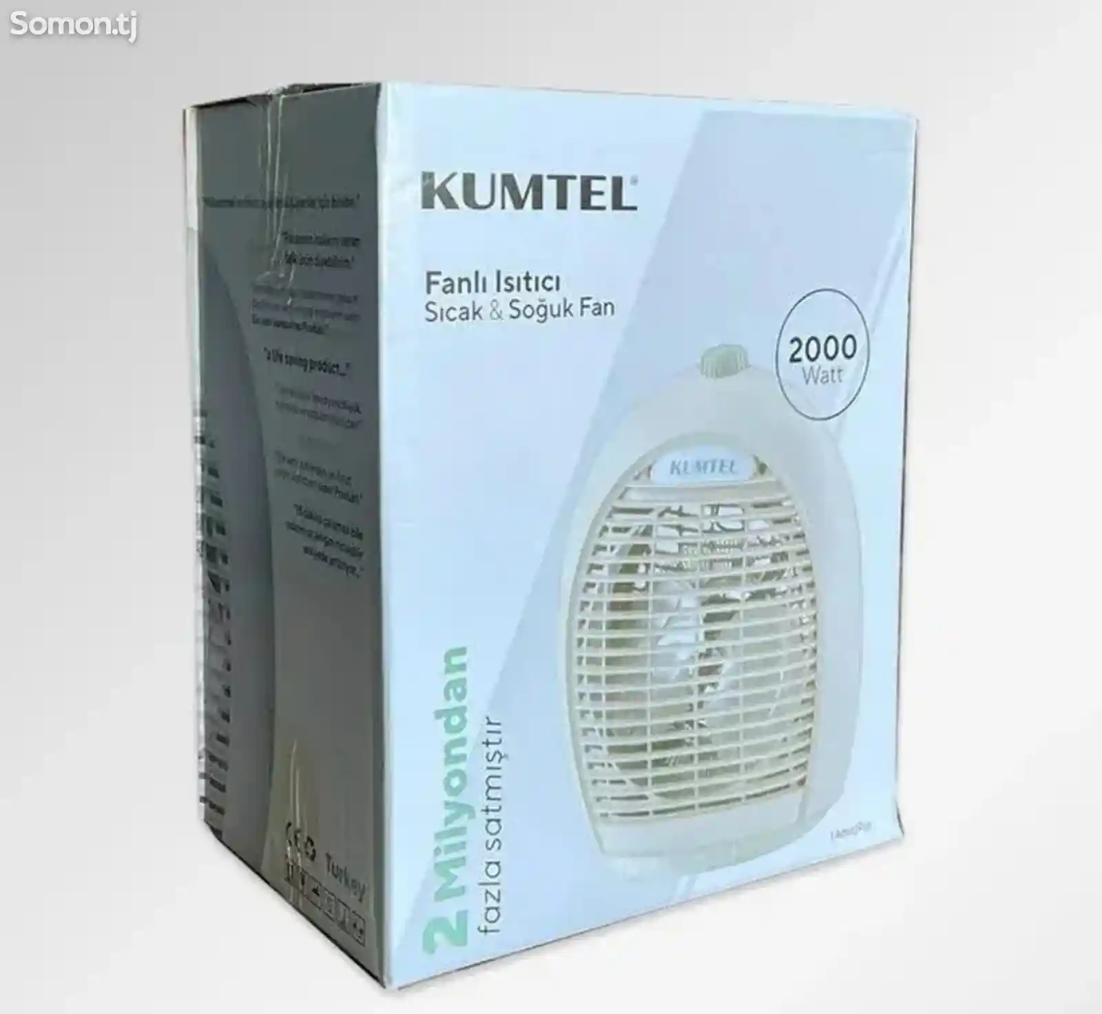 Обогреватель Kumtel-1