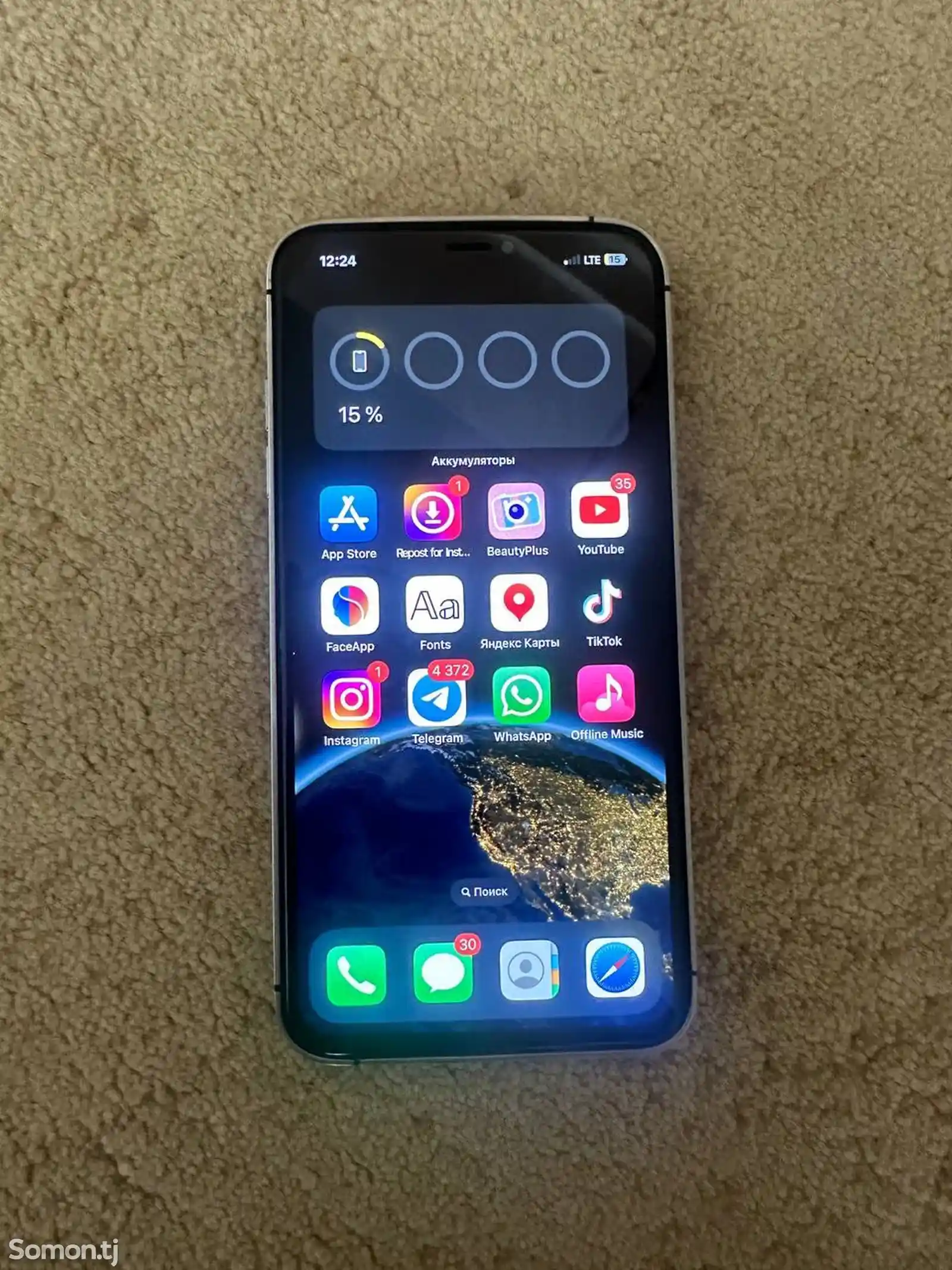 Apple iPhone Xs Max, 256 gb, Space Grey-6