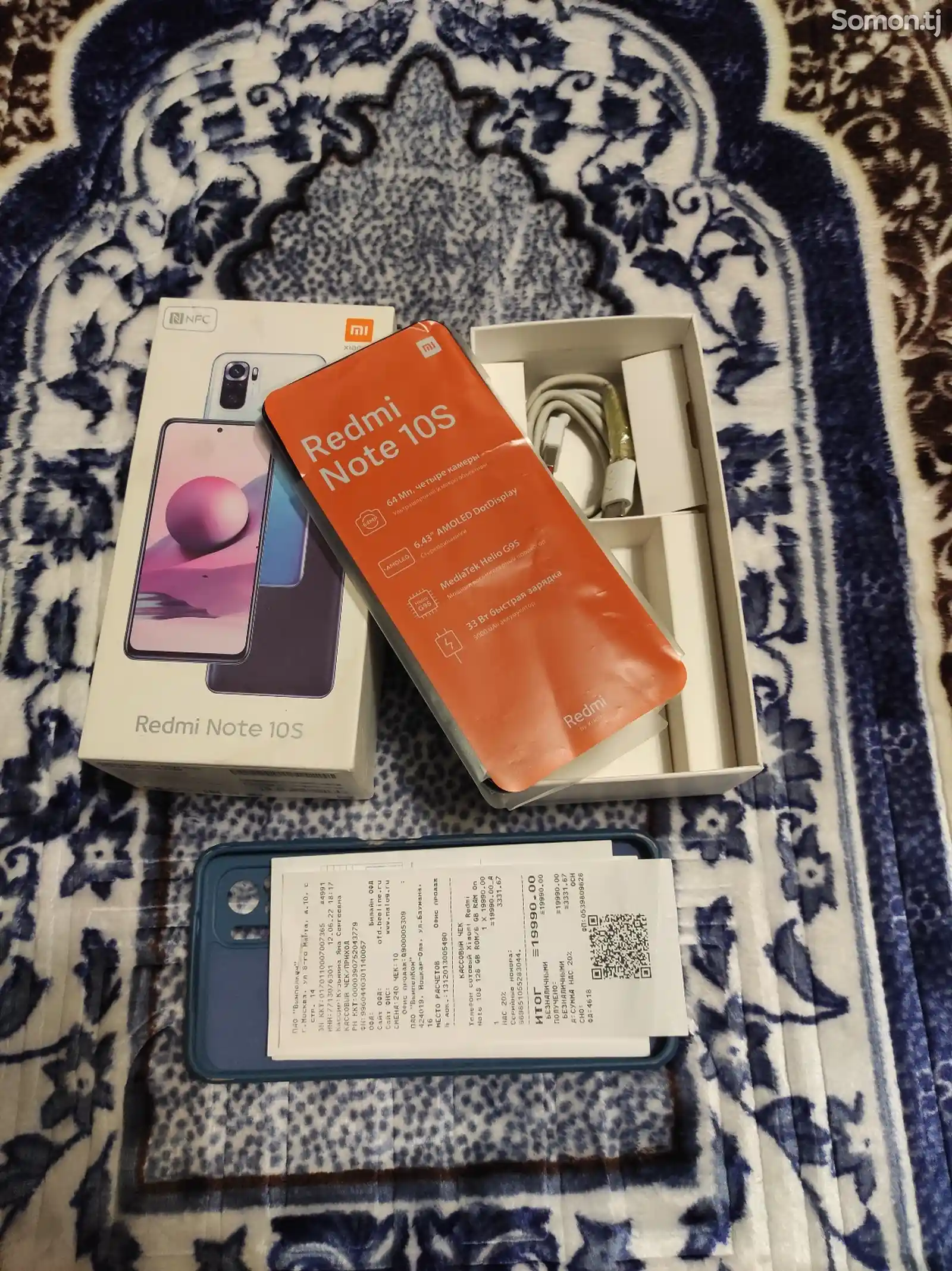 Xiaomi Redmi Note 10S 6/128Gb-7