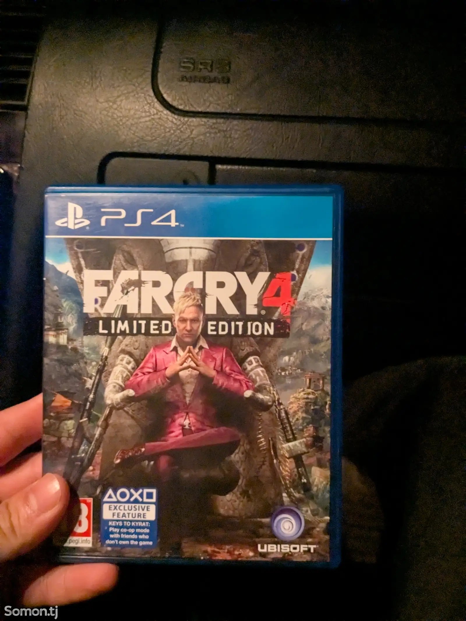 Игра far cry 4-1