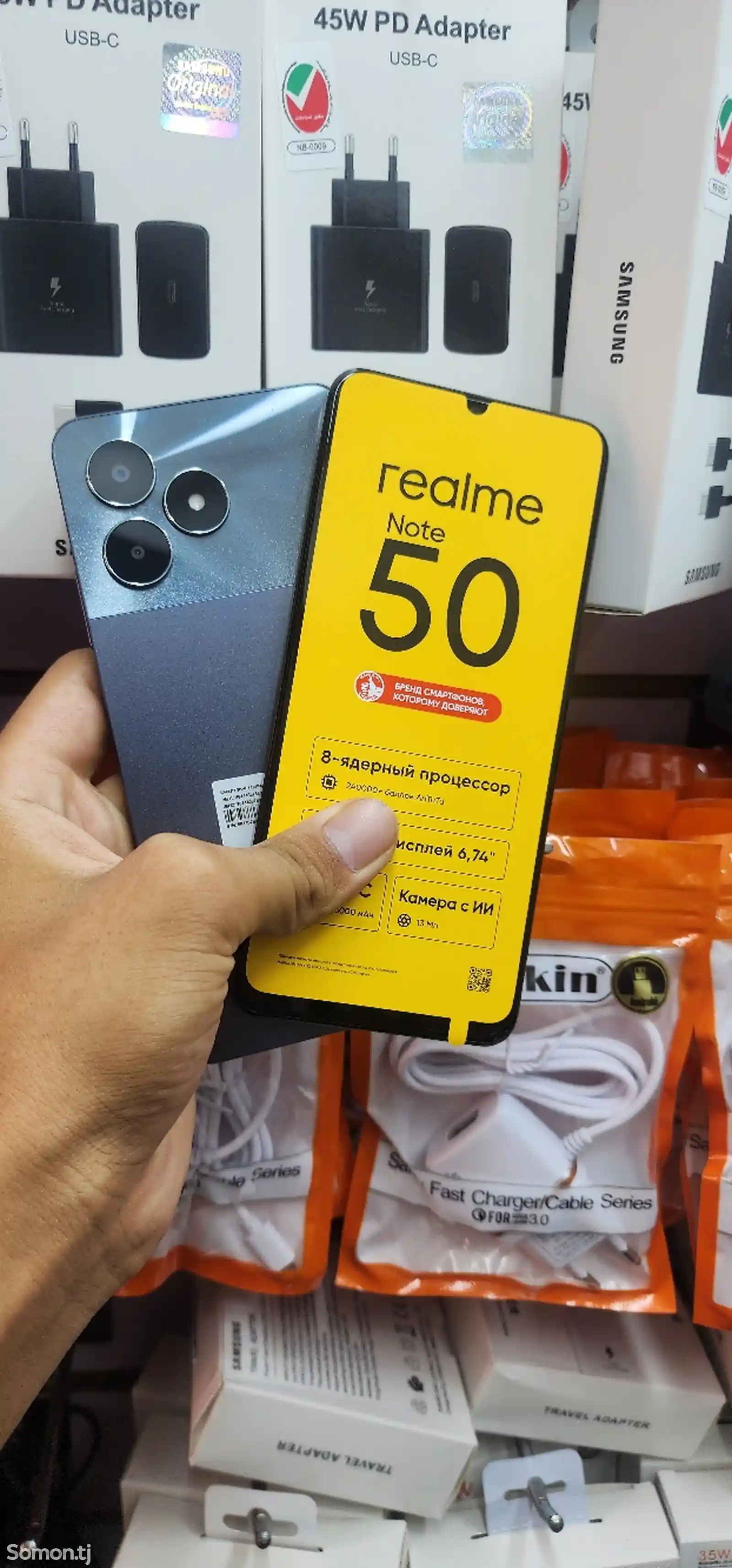 Realme Note 50 128Gb-2