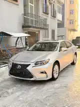 Lexus ES series, 2013-2