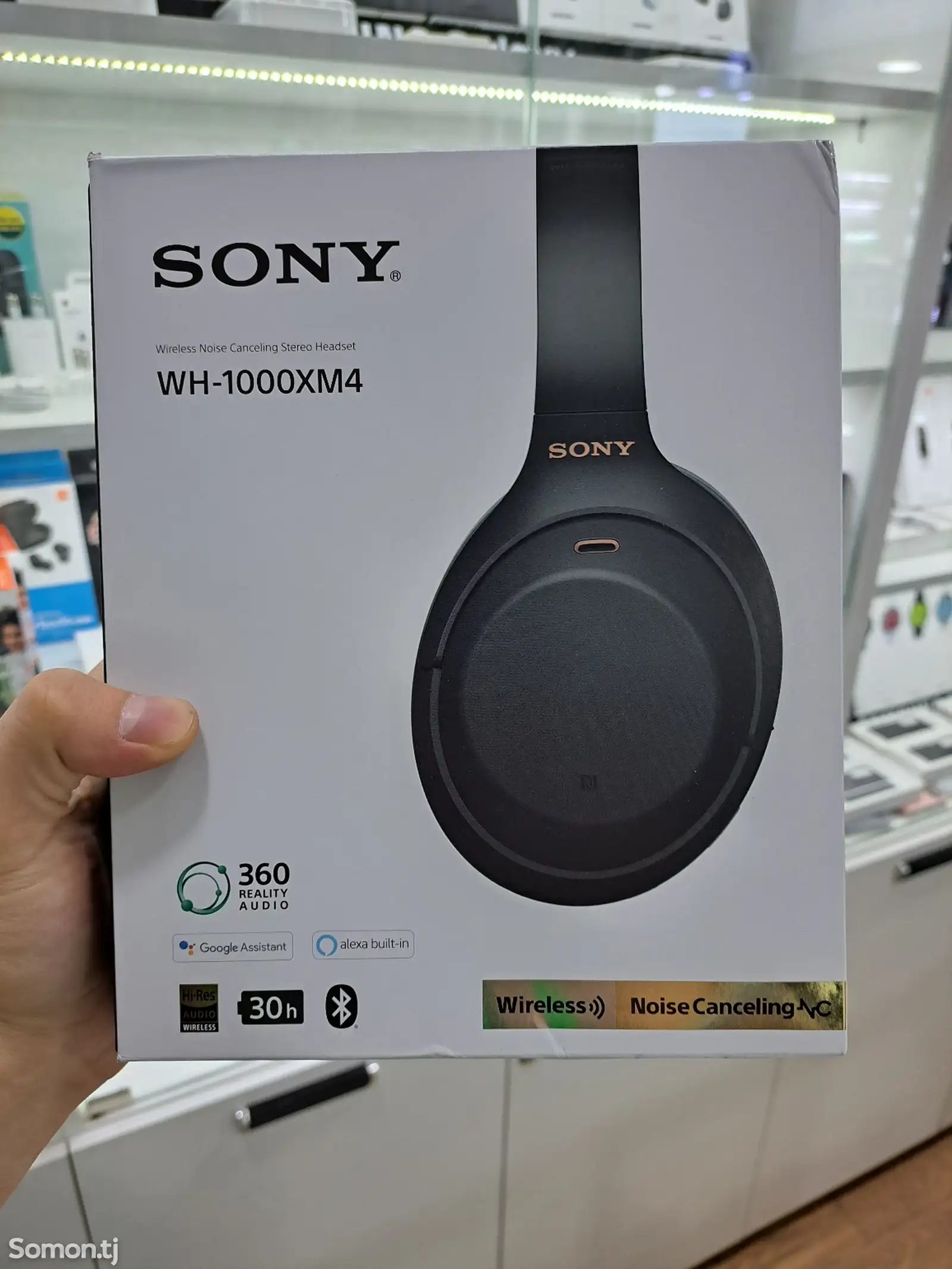 Беспроводные наушники Sony WH-1000XM4, черный