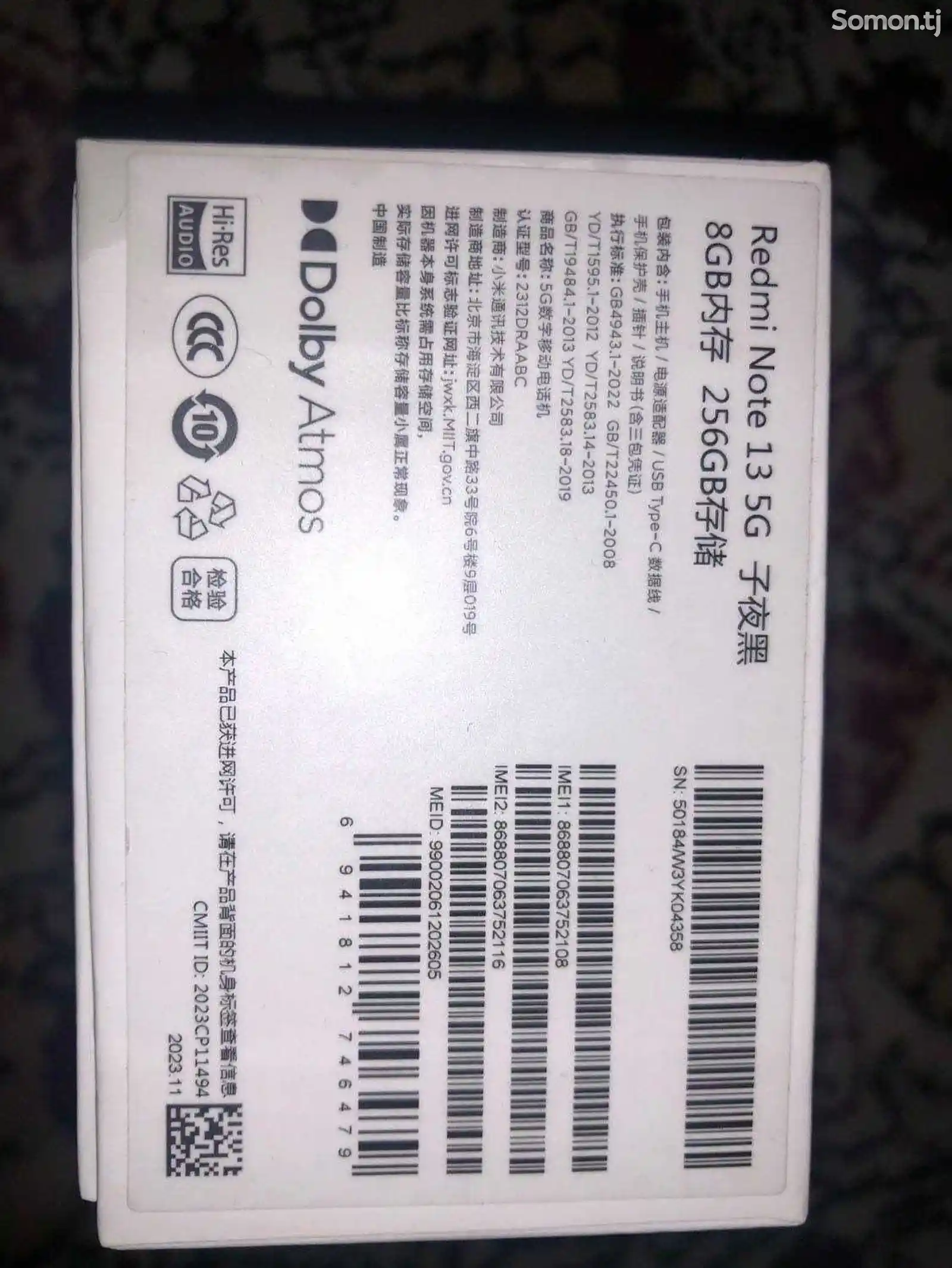 Xiaomi Redmi note 13 256 g/b-4