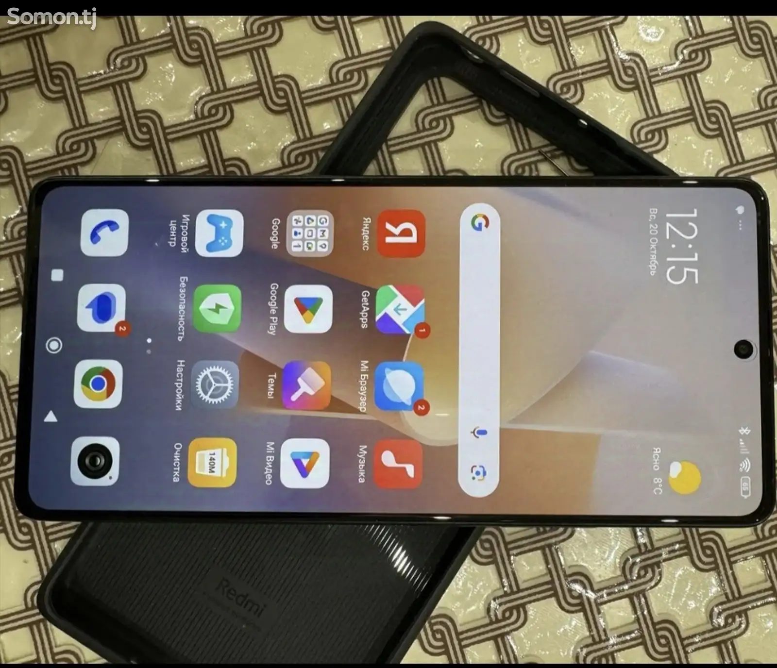 Xiaomi redmi Note 13 Pro-2