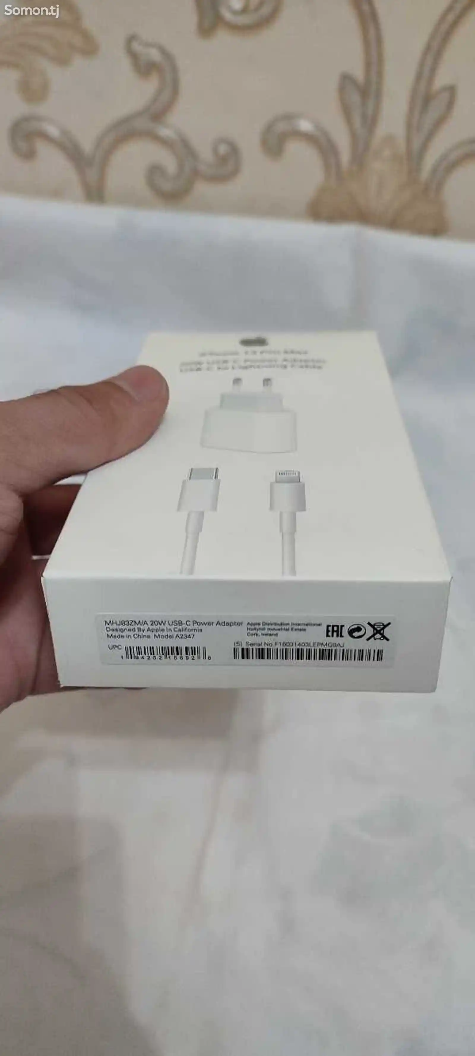 Зарядное устройство Apple-4