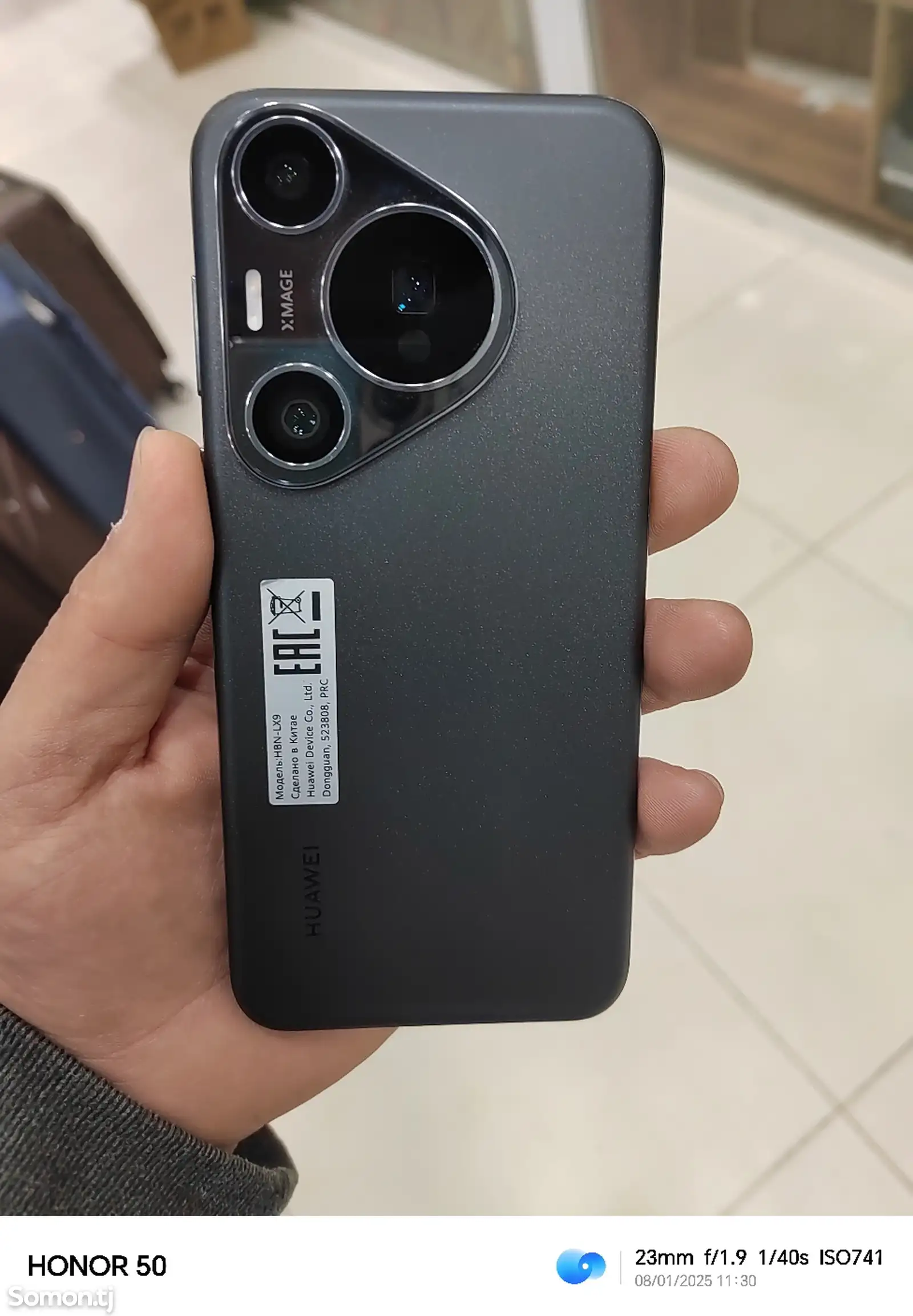 Huawei Pura 70 Pro 12/512gb-1