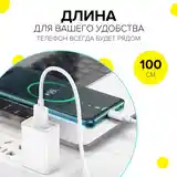 Кабель hoco Rapid X1 USB microUSB V8-2