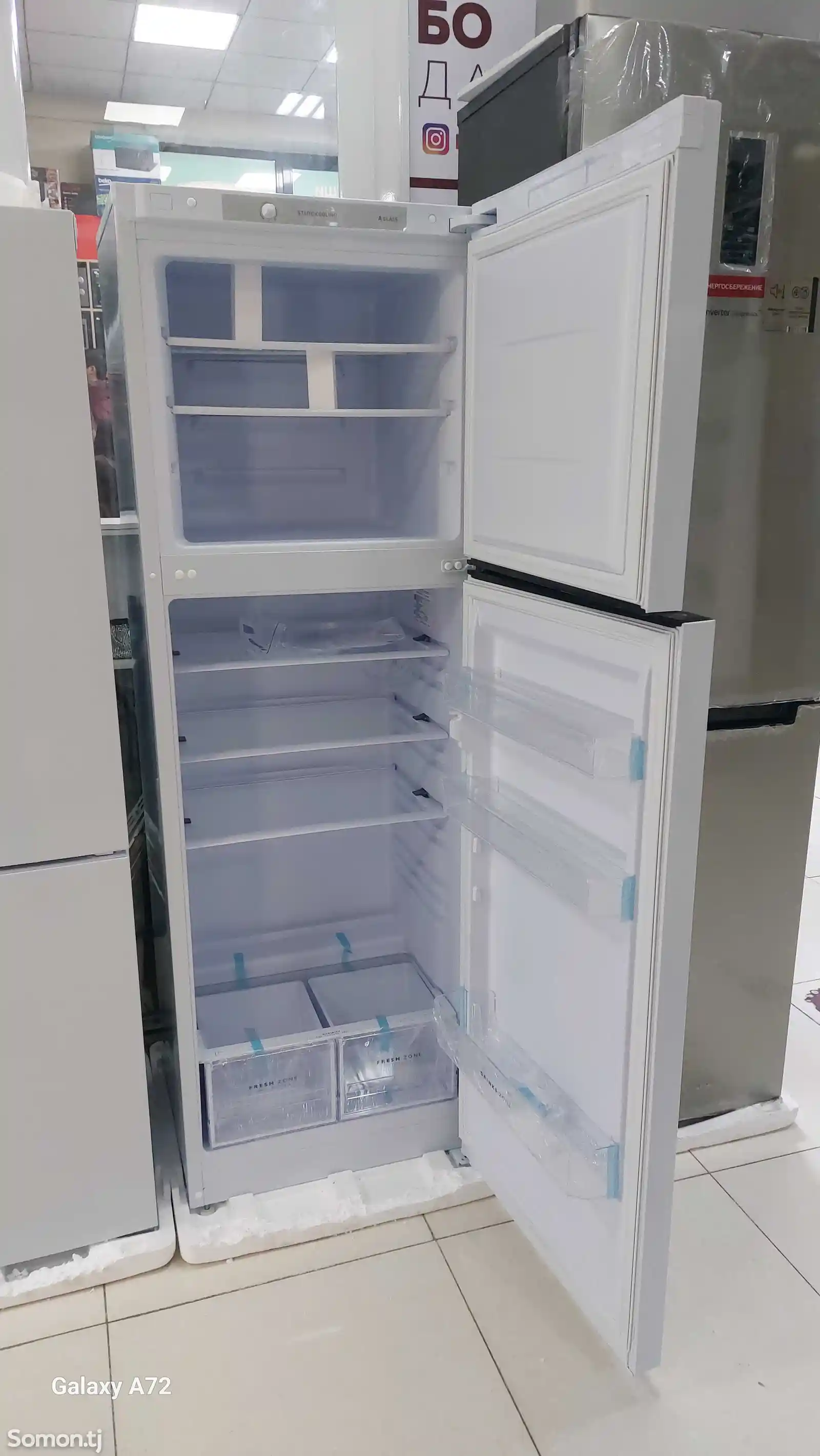 Холодильник Бирюса-6039-4
