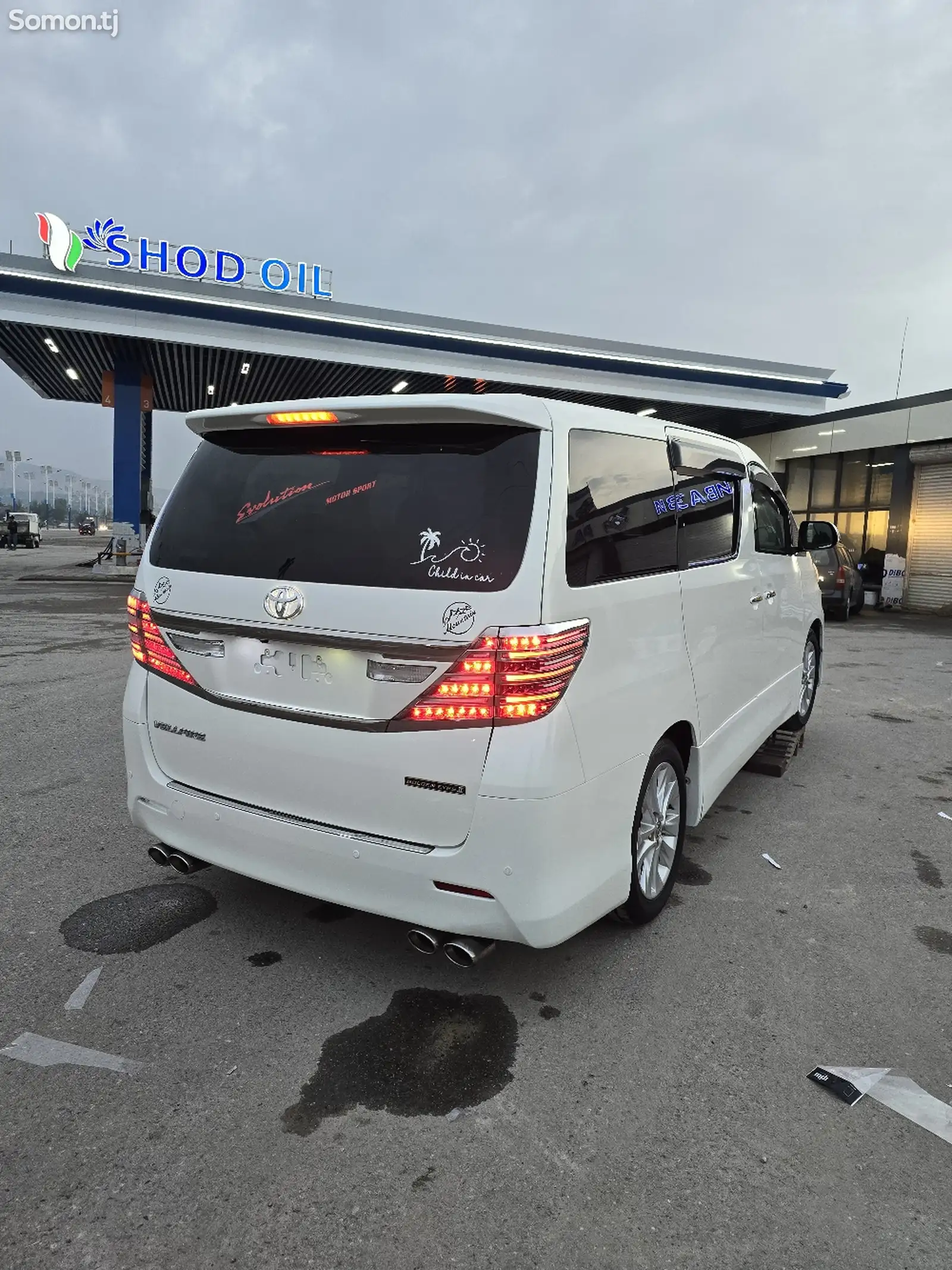 Toyota Vellfire, 2014-11