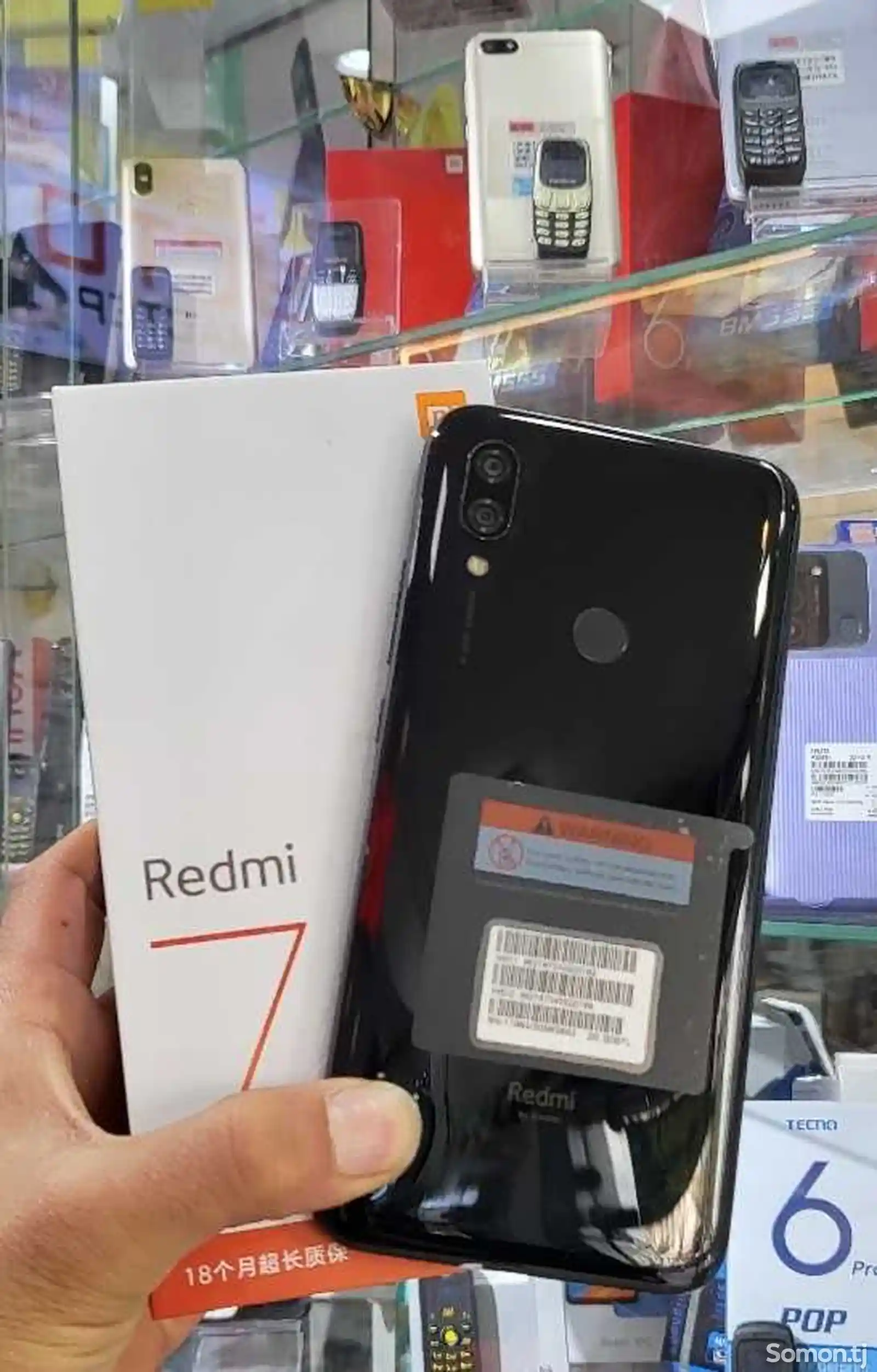 Xiaomi Redmi 7, 64gb-2