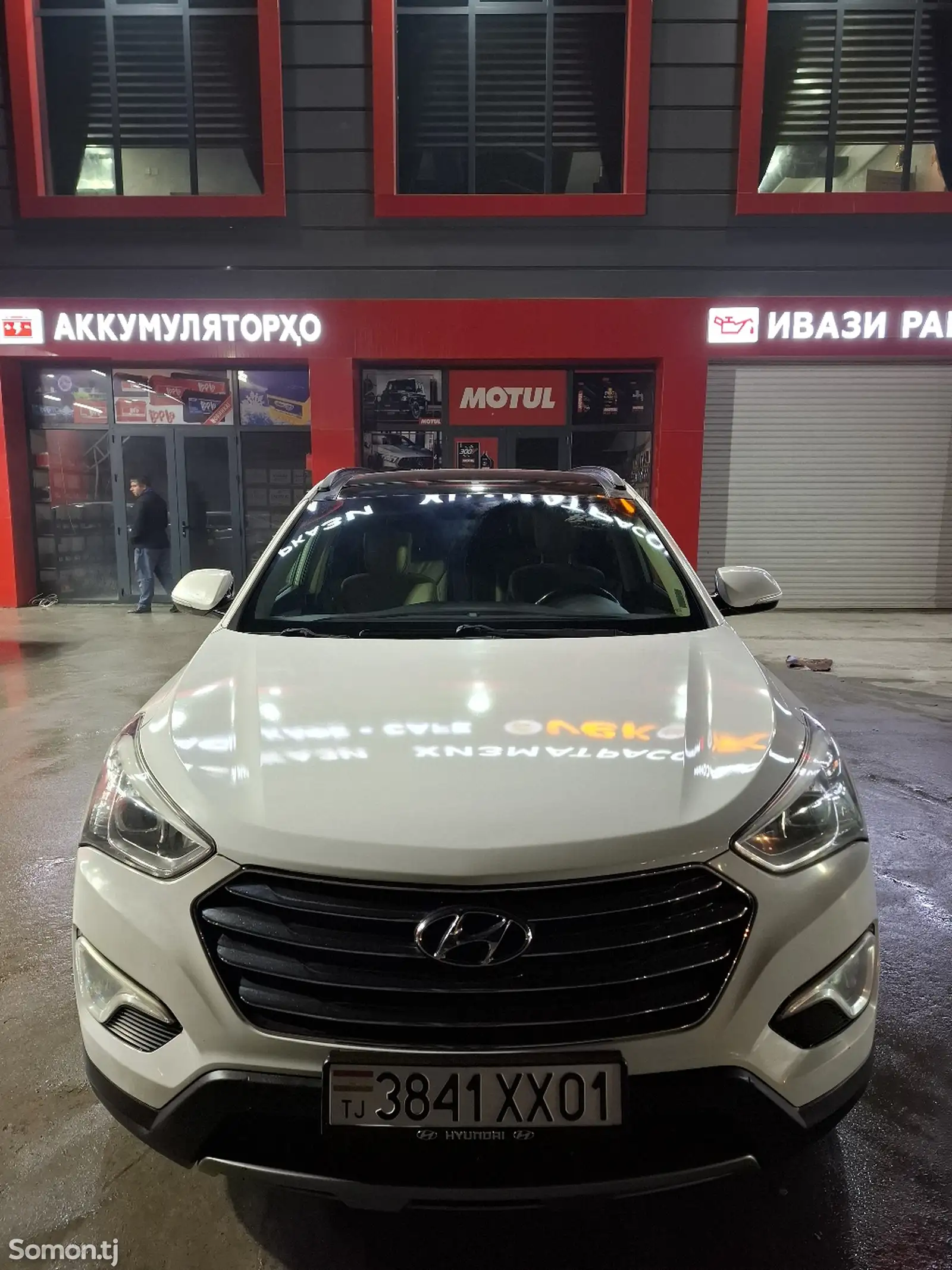 Hyundai Santa Fe, 2014-1