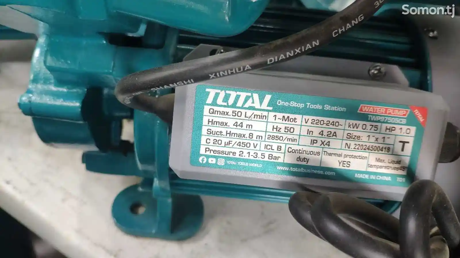 Электродвигатель Total 750ВТ 1НР-6