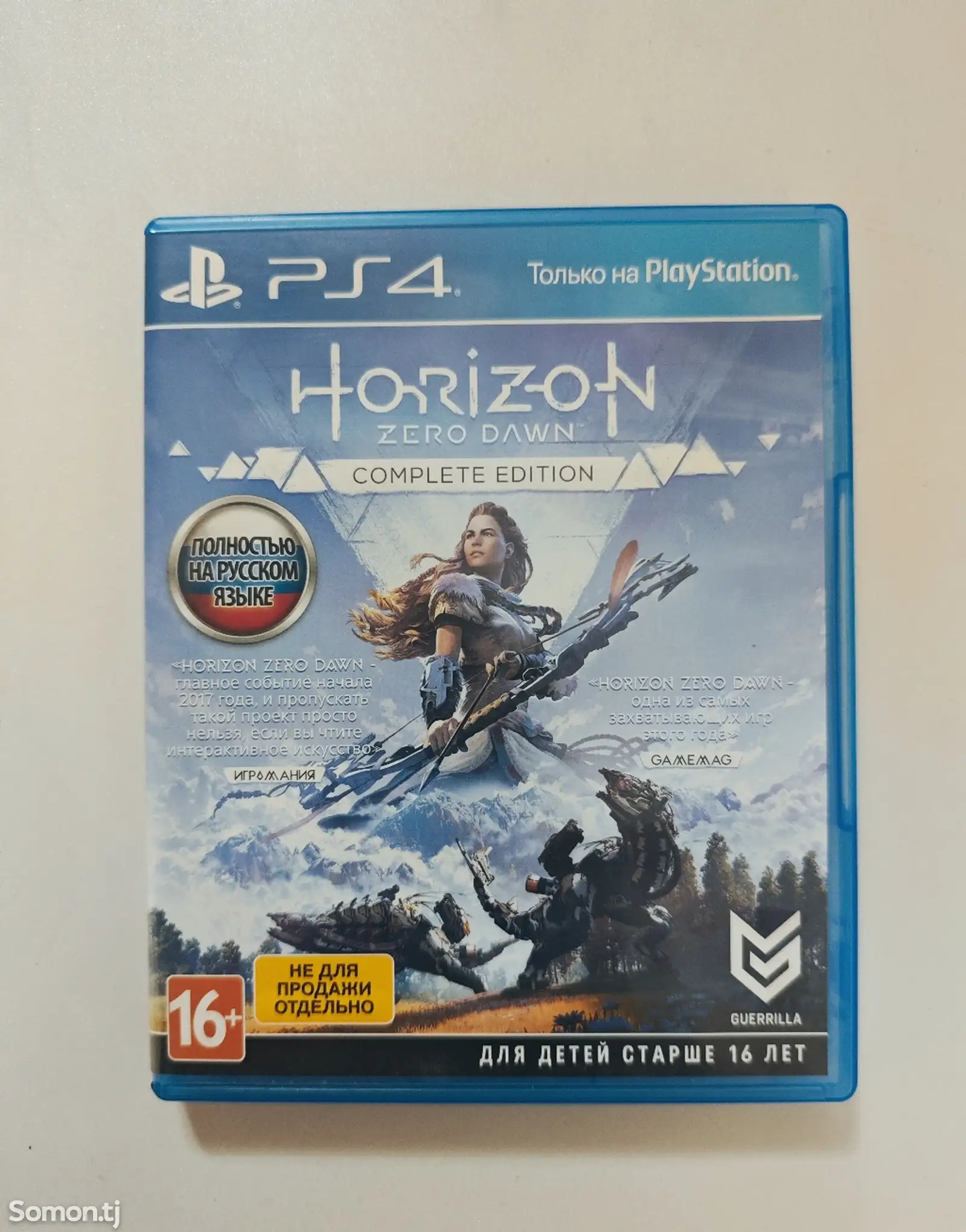 Игра Horizon Zero Dawn на PS4