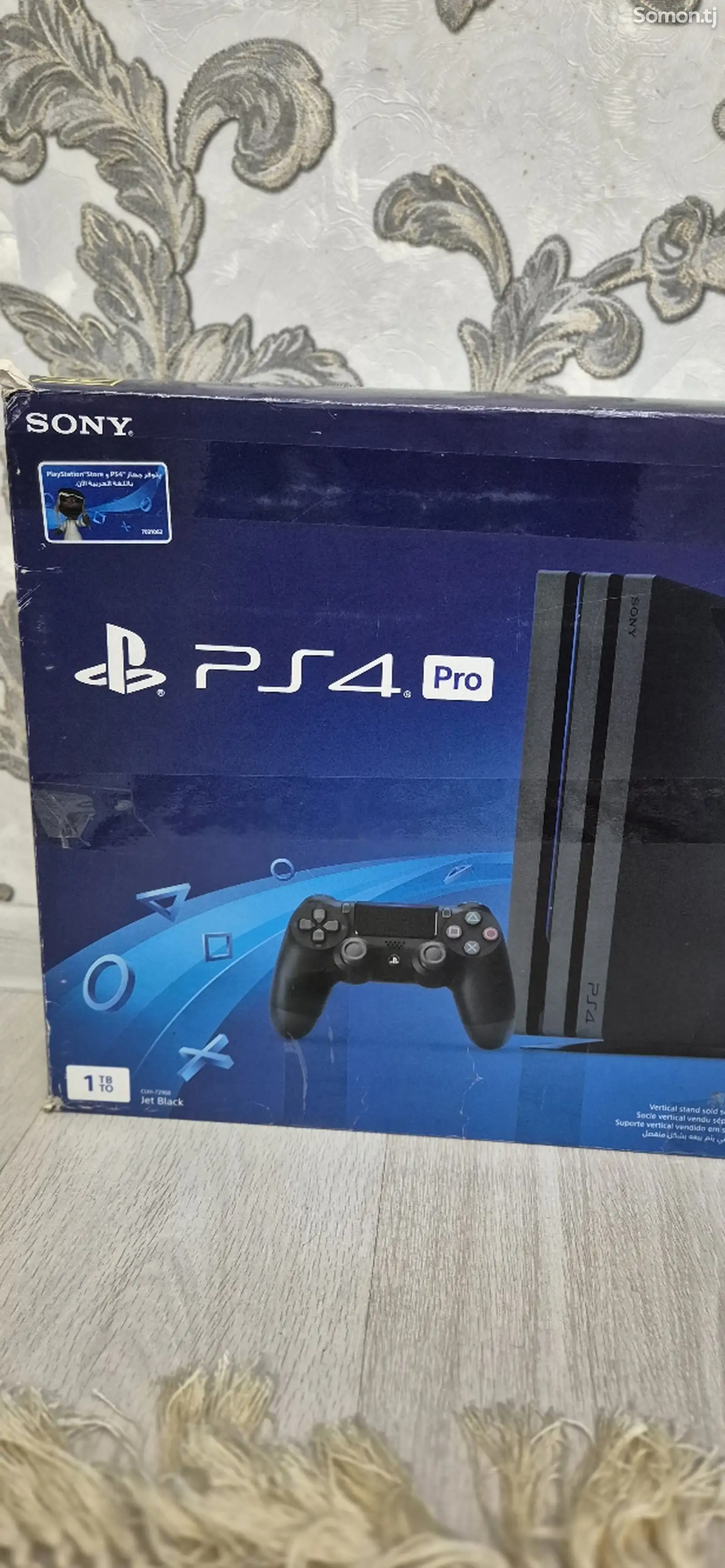 Игровая приставка Sony PlayStation 4 Pro