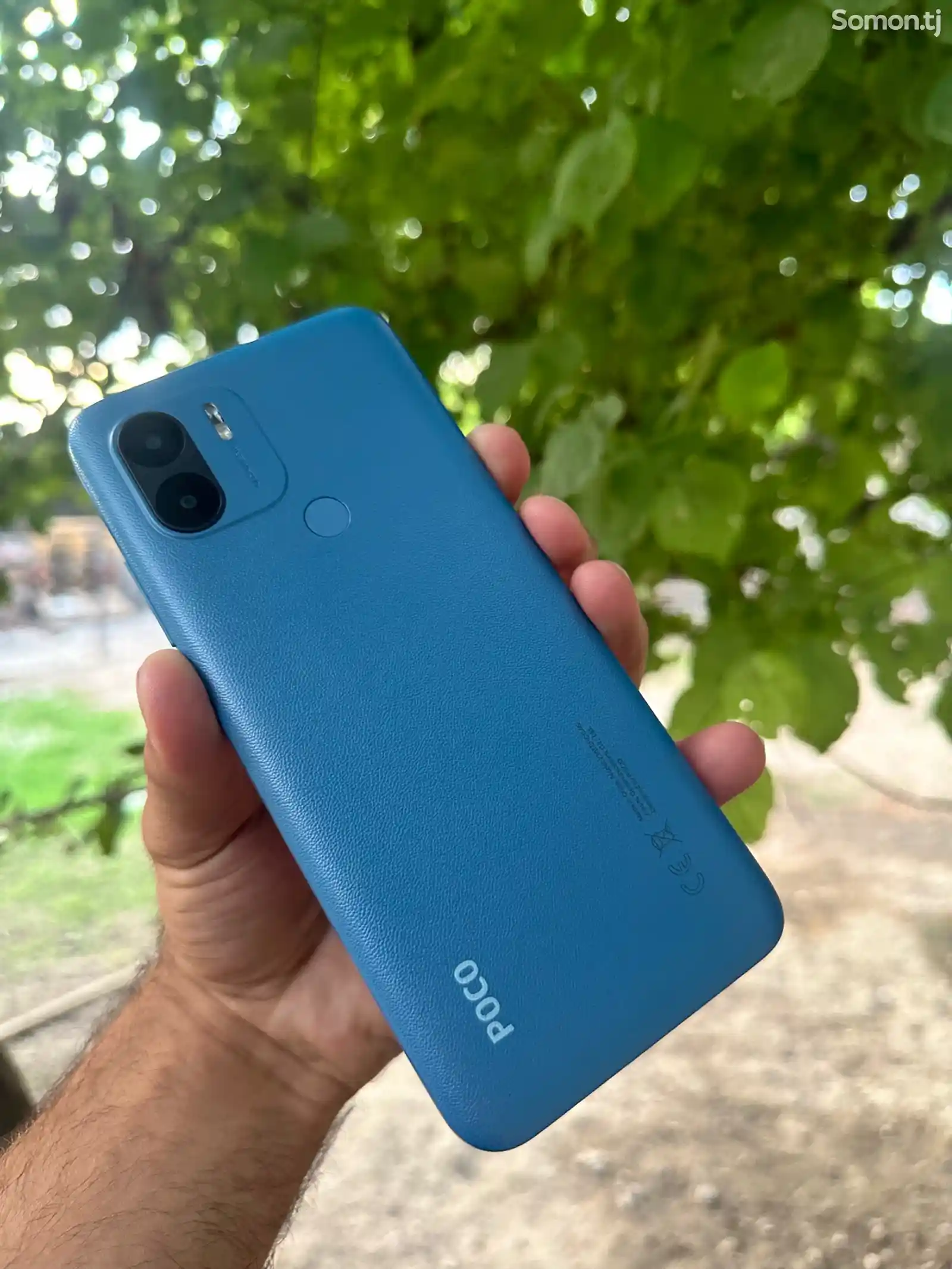 Xiaomi Poco C51-3