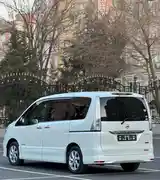 Nissan Serena, 2014-5