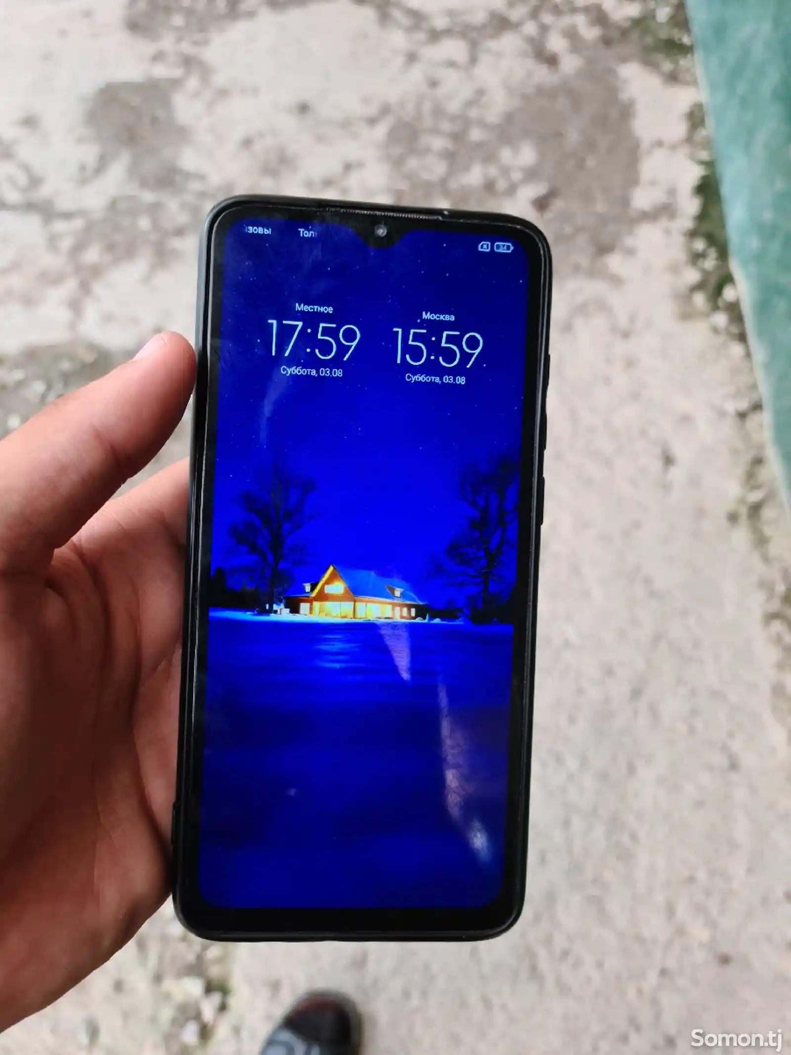 Xiaomi Redmi Note 8Pro-2