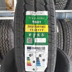 Шины 205/75 R16C LT