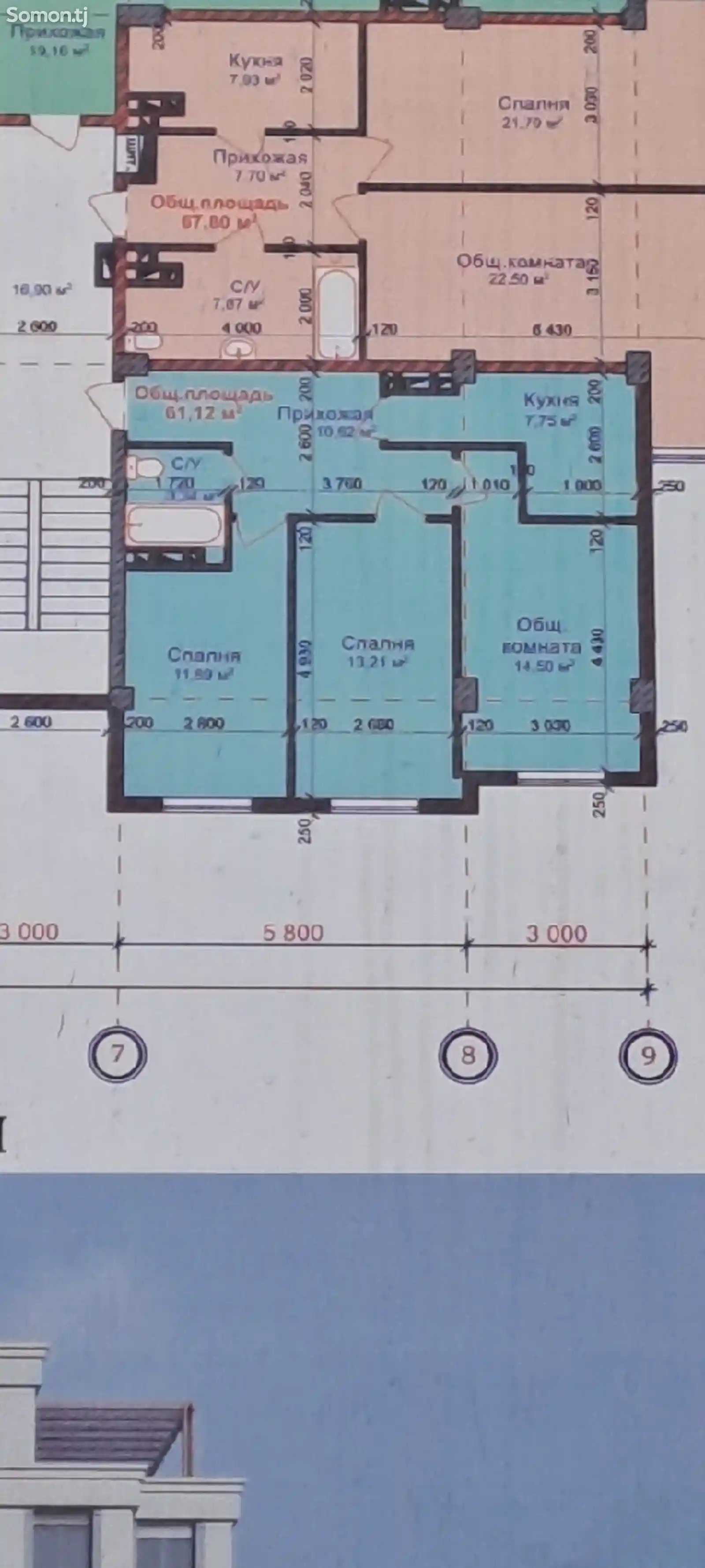 3-комн. квартира, 4 этаж, 63 м², Сомониён-7