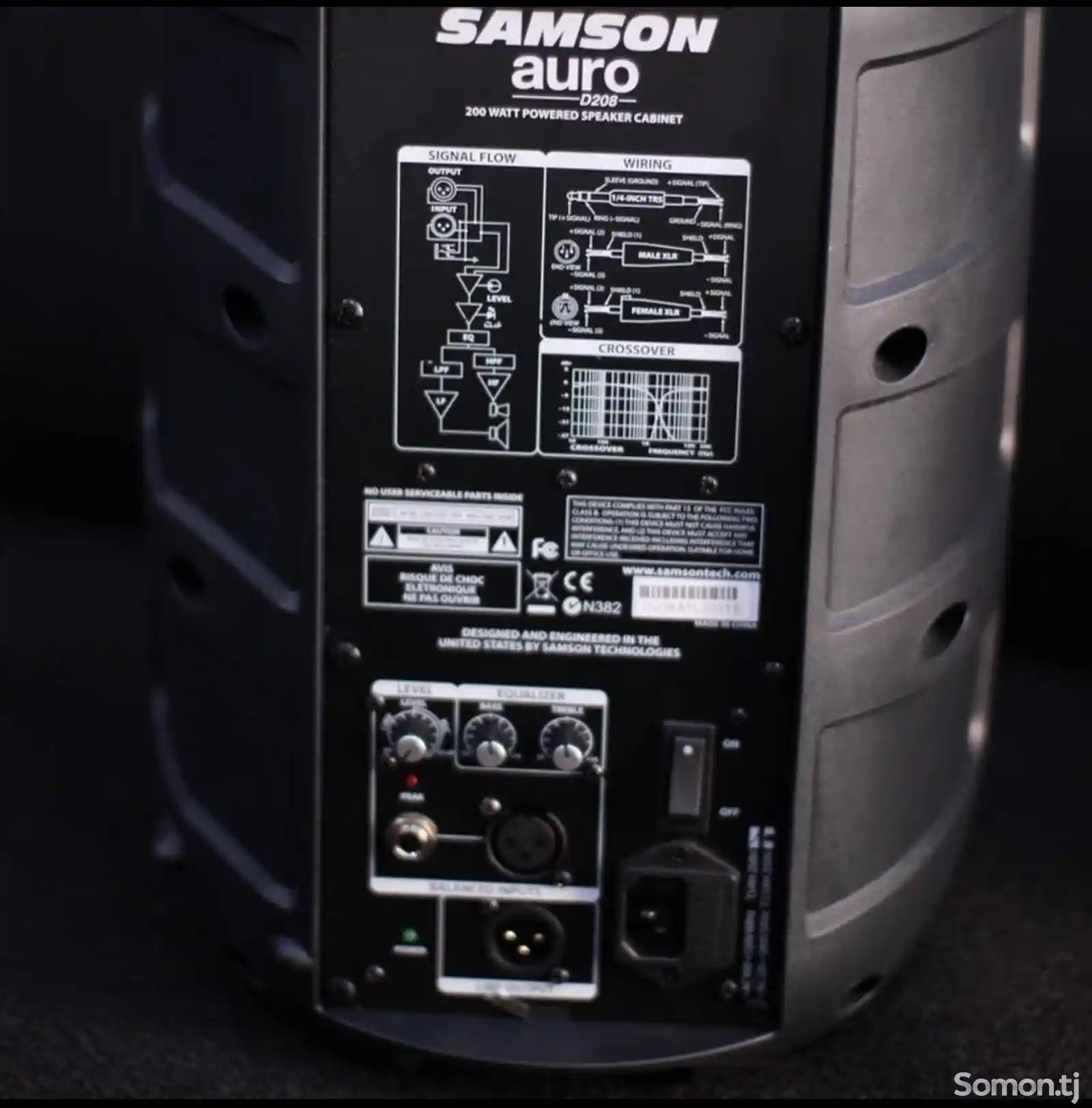 Активная акустическая система Samson Auro D210-3
