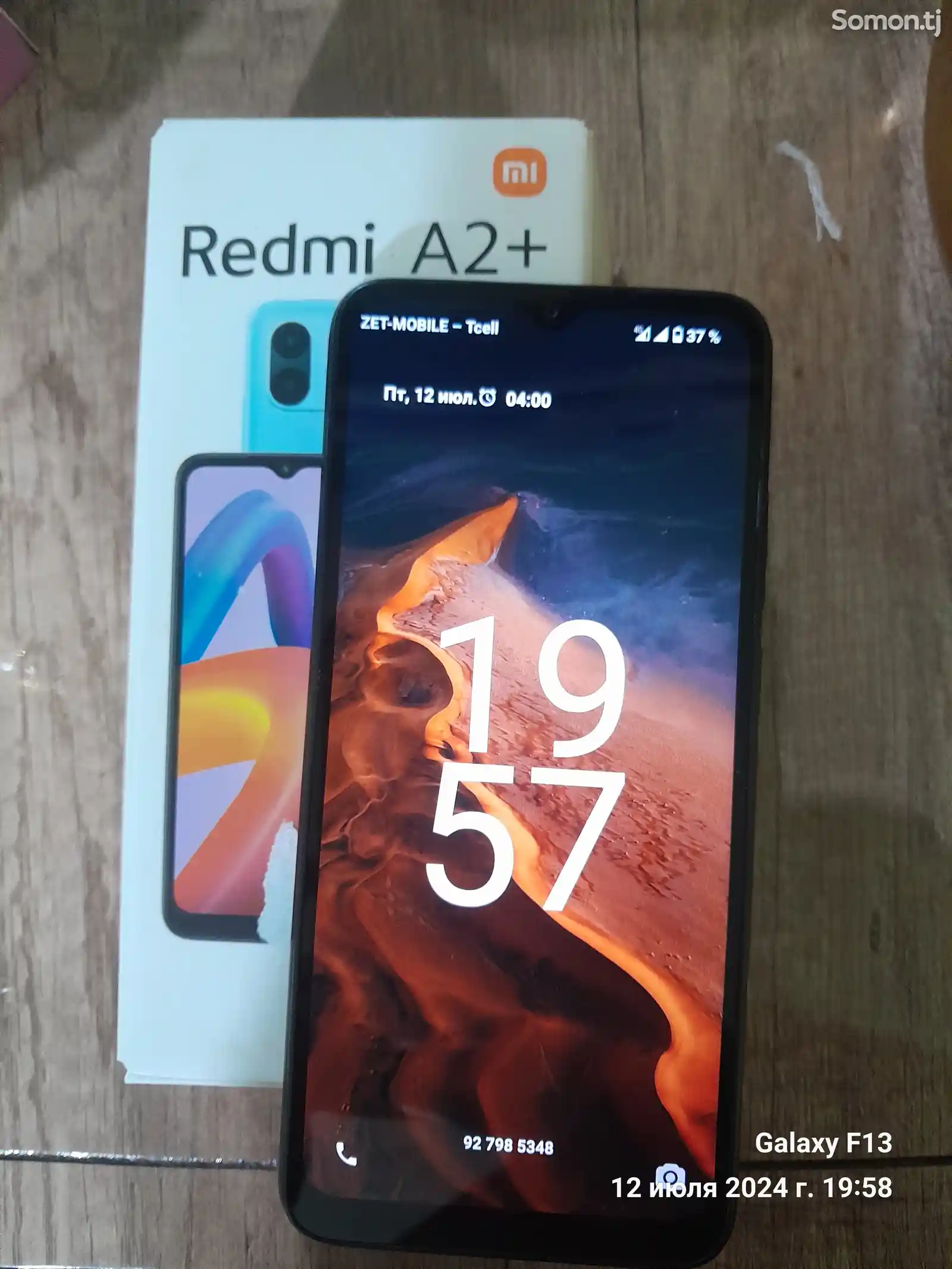 Xiaomi Redmi A2+-1