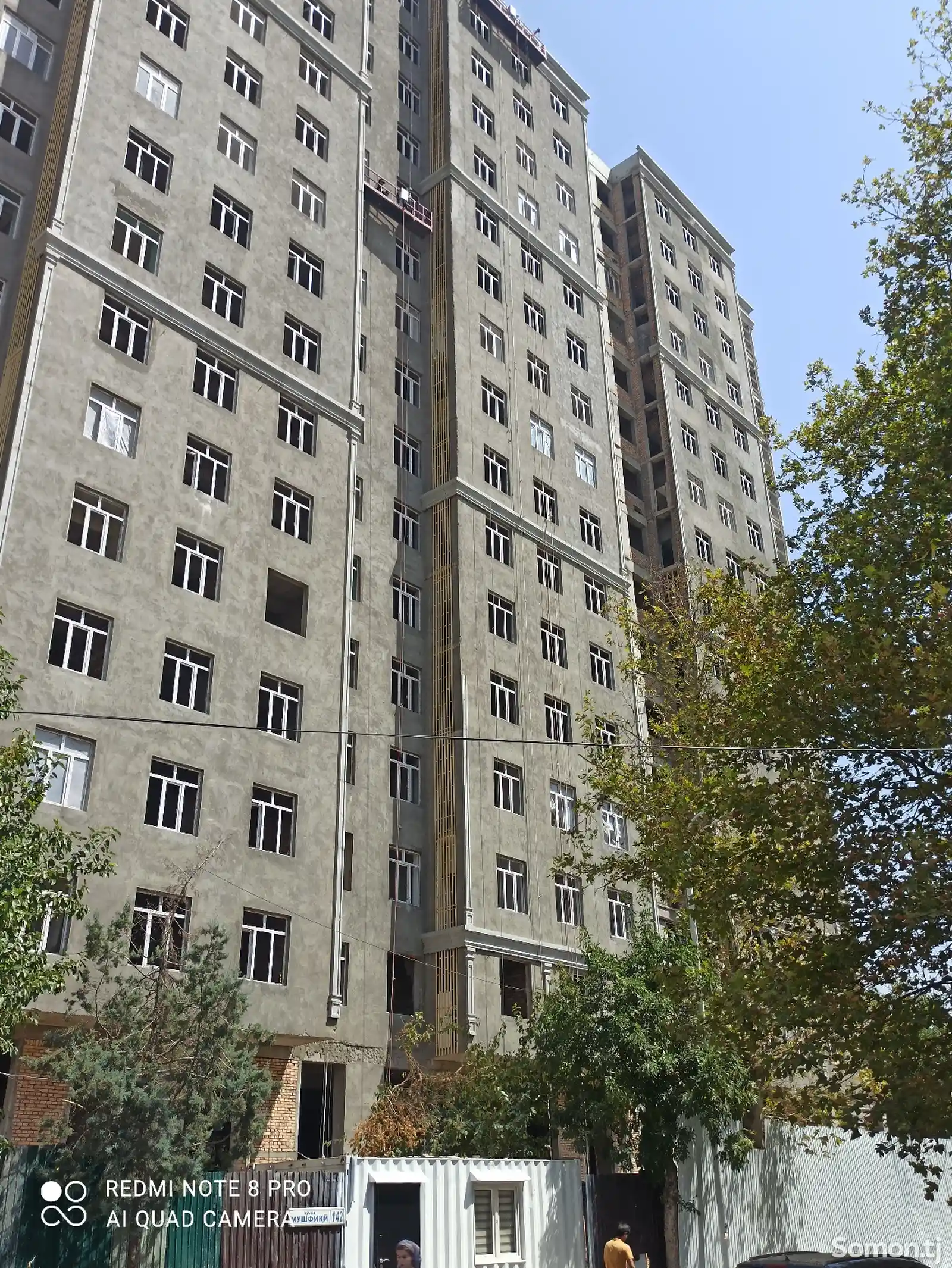 2-комн. квартира, 14 этаж, 64 м², Гулистон, Фирдавси-6