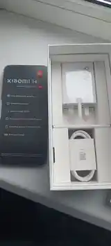 Xiaomi 14-5