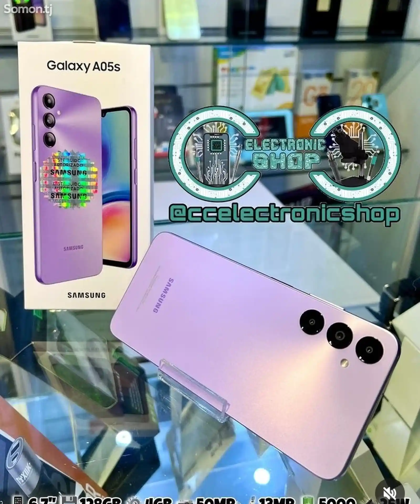 Samsung Galaxy A05s 64g global version-4