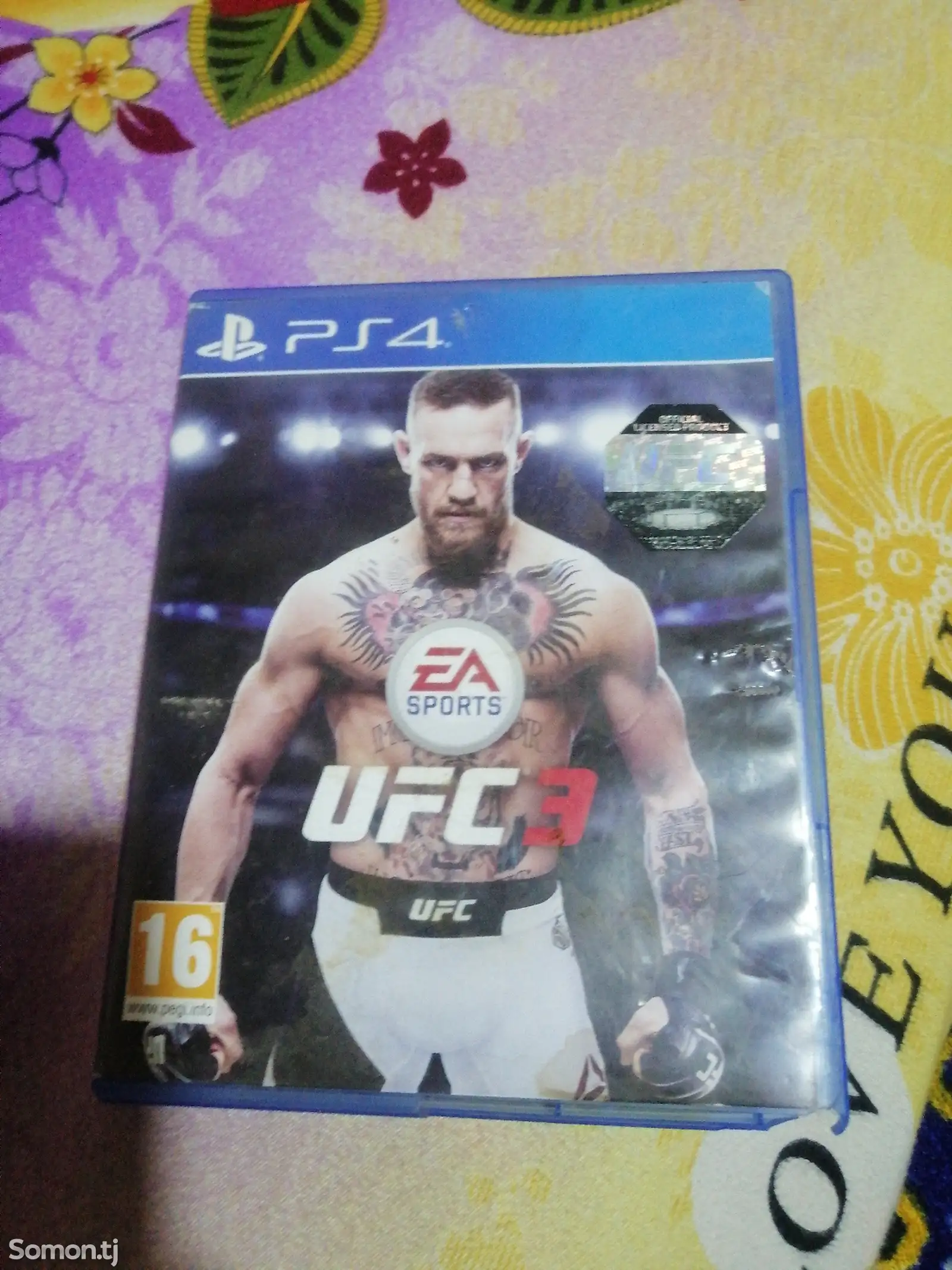 Игра UFC-1