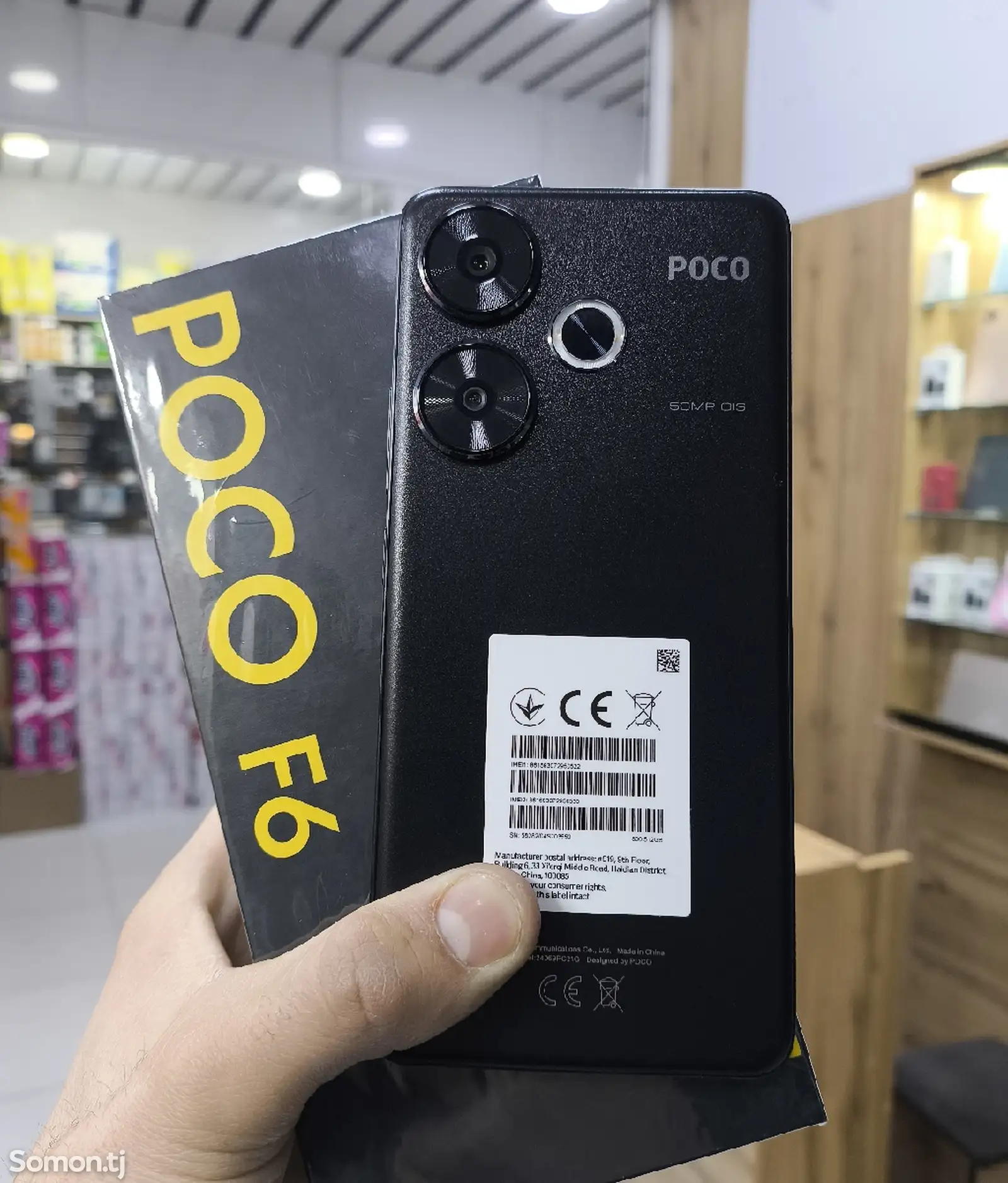 Xiaomi Poco F6 12+6/512Gb black-1