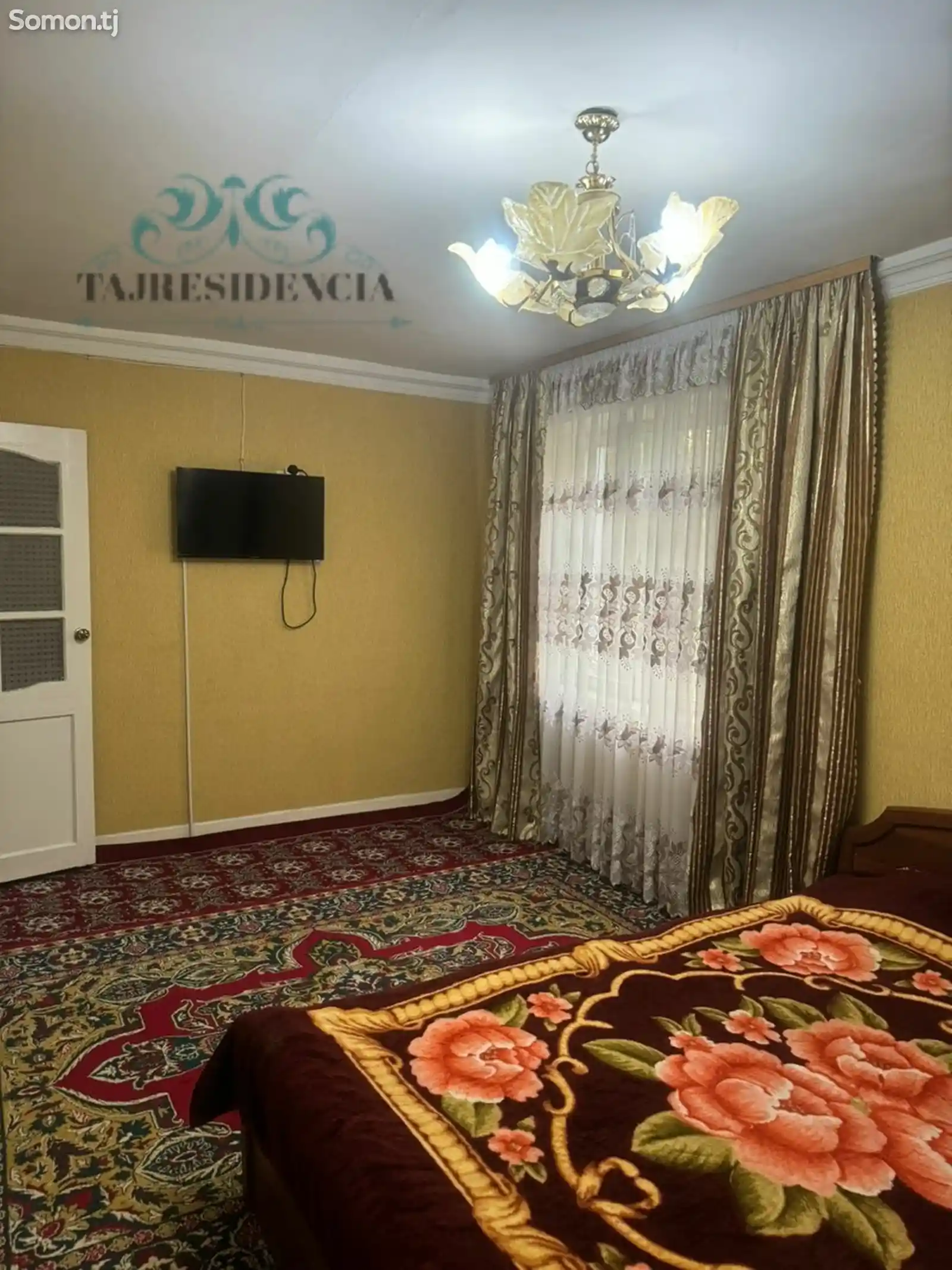 1-комн. квартира, 4 этаж, 48 м², универмаг-1